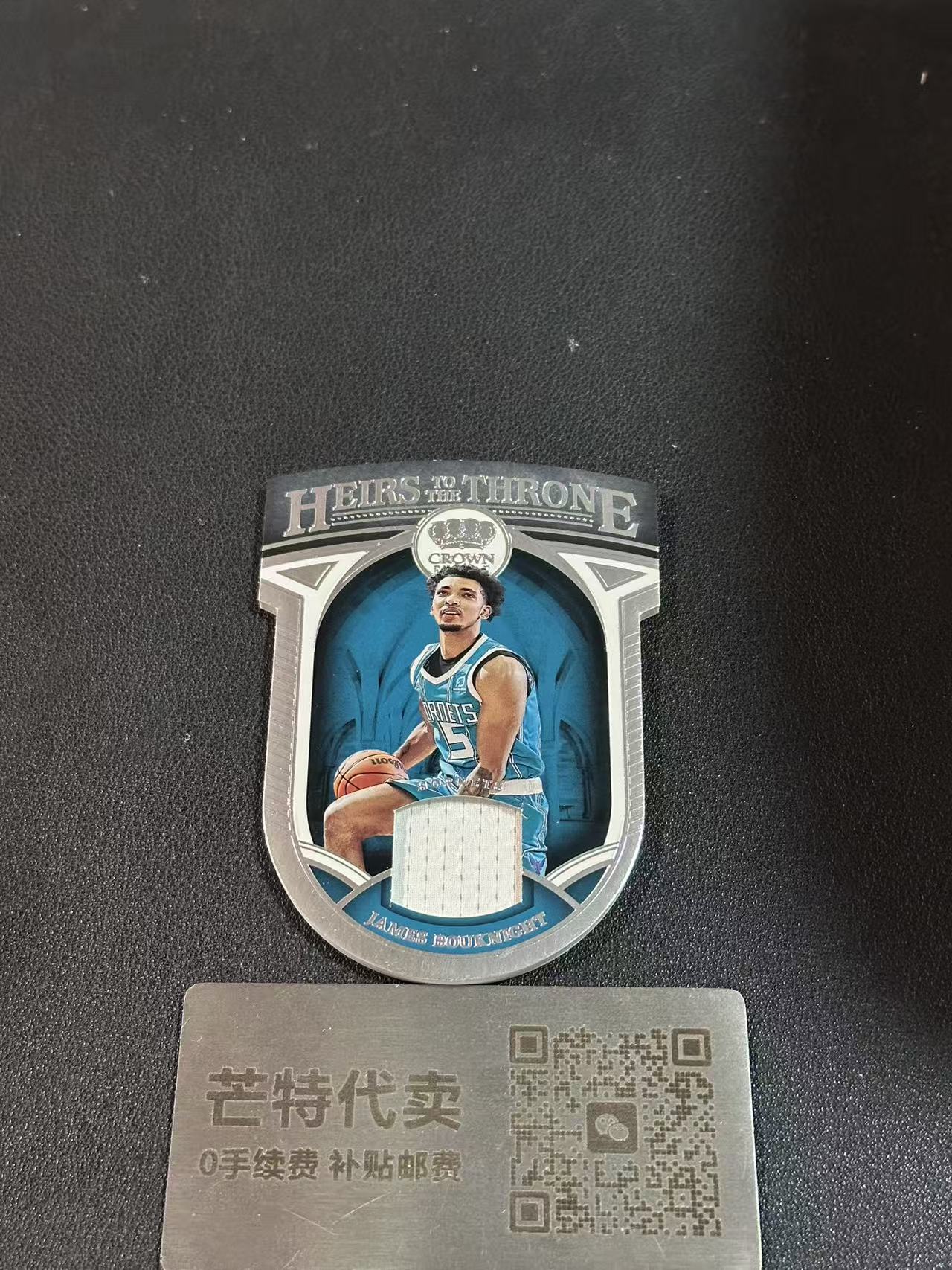 【芒特代卖】 2021-22 Panini Crown Royale James Bouknight 詹姆斯 布克奈特 皇冠 异形 物料 (HY)