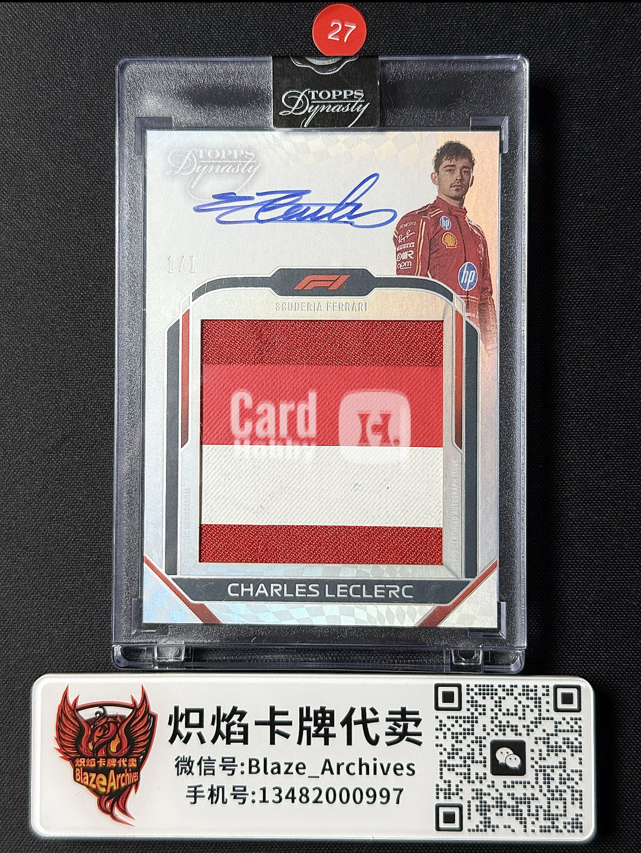 【炽焰拍卖】2024 Topps Dynasty F1 王朝 高端系列 法拉利车队 Charles Leclerc 夏尔 勒克莱尔 乐扣 1/1编 1of1 签字 卡签 大窗PA 摩纳哥国旗超暴力切割Patch 天命之子 原封砖微瑕 &施K
