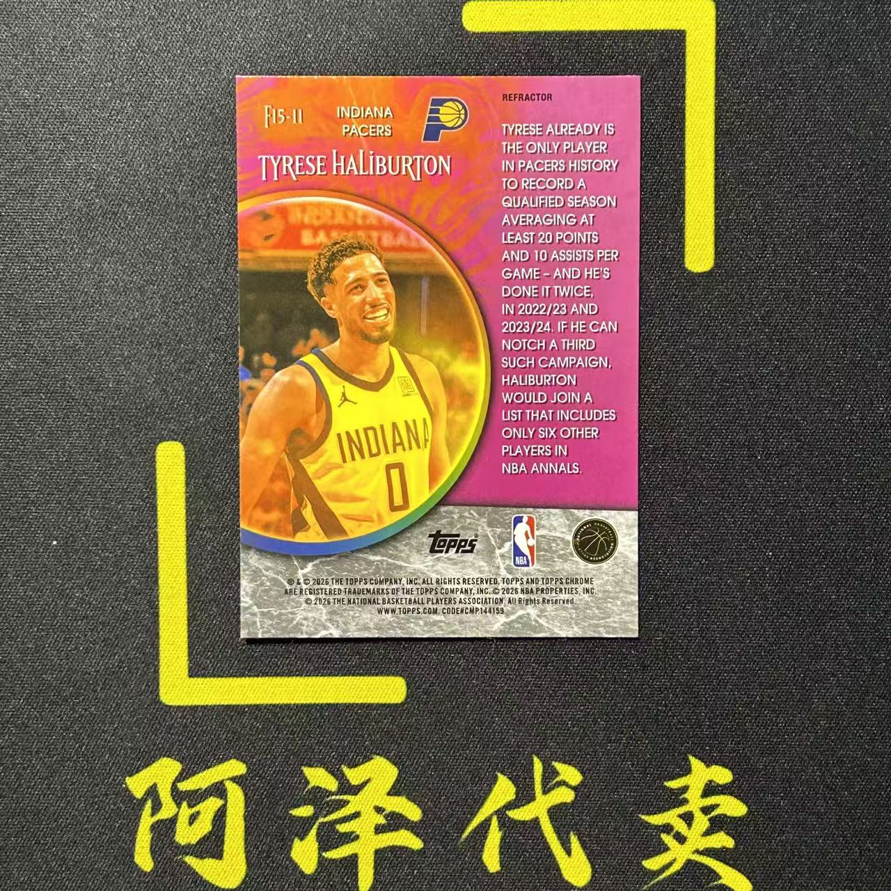 【阿泽代卖】2025-26 Topps Chrome Update Tcu Tyrese Haliburton 步行者 哈利伯顿 哈里伯顿 折射 Fortune 特卡 银折 选图巨帅 细节如图