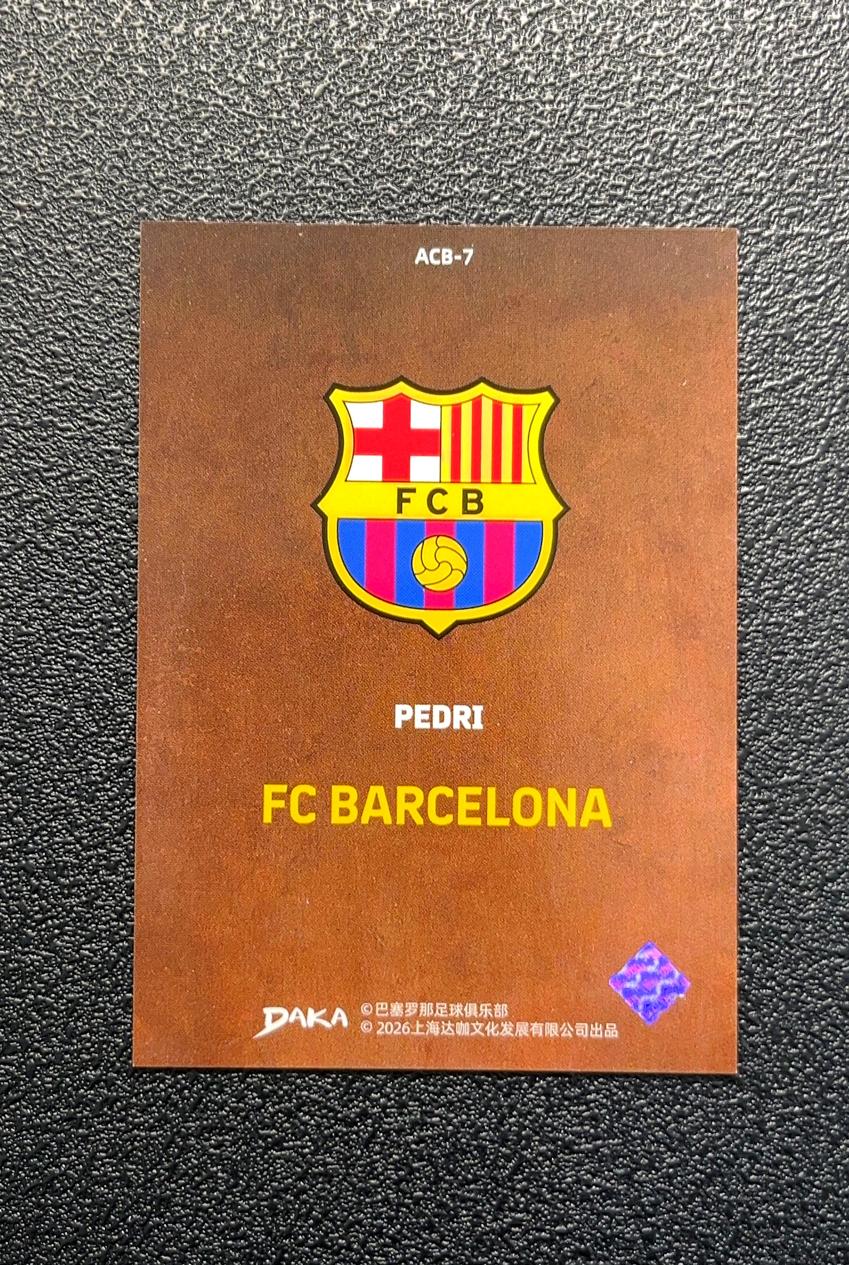 【小白1%代卖】DAKA Pedri 佩德里 卡品如图 高价值 #ACB-7 FC BARCELONA 巴塞罗那足球俱乐部 0014#188
