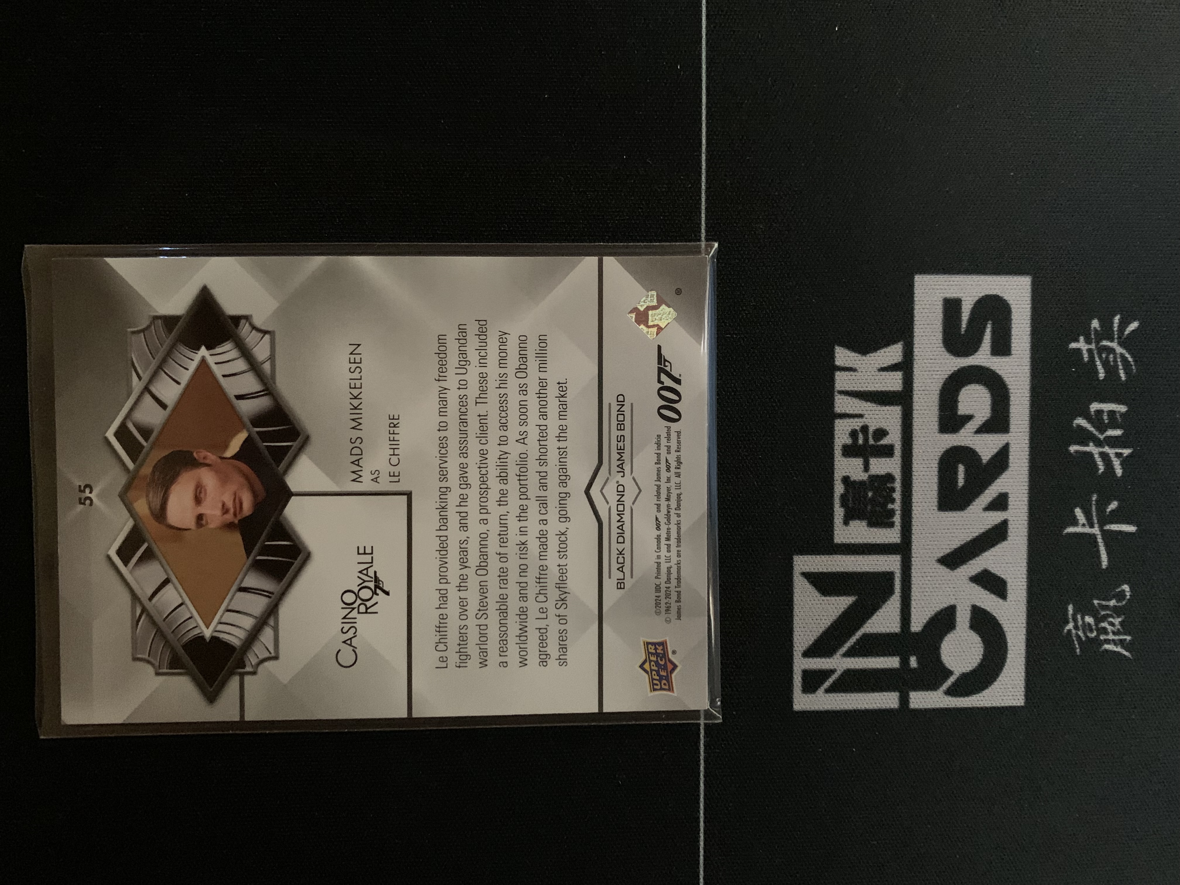 2024 Upper Deck James Bond 007 大黑钻 #55 MADS MIKKELSEN 勒 希弗 红折 02/49编 卡品如图 收藏必备 ALLEN