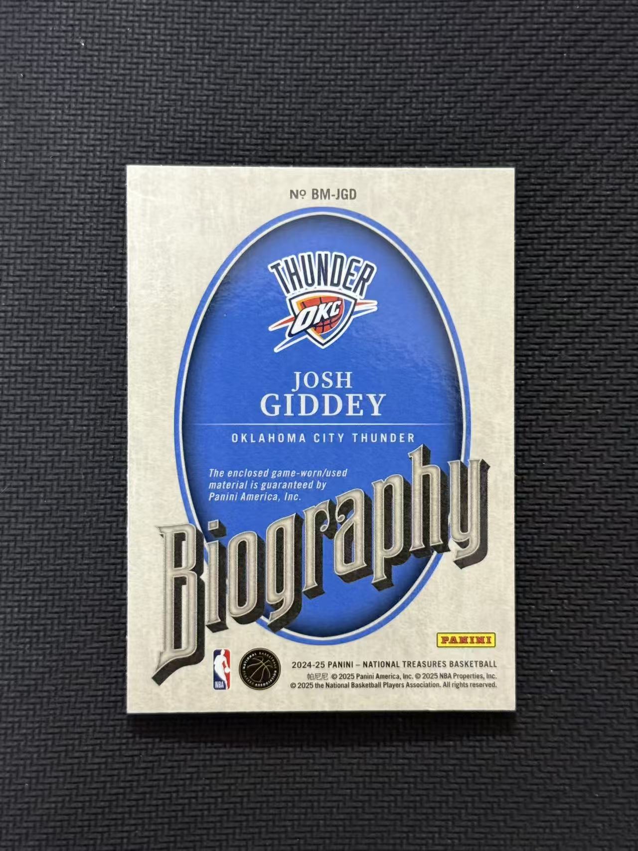 2024-25 Panini National Treasures Josh Giddey 雷霆 国宝 约什 吉迪 90/99编 小窗物料 球衣切割 亲穿 GU 卡品如图 老公DR