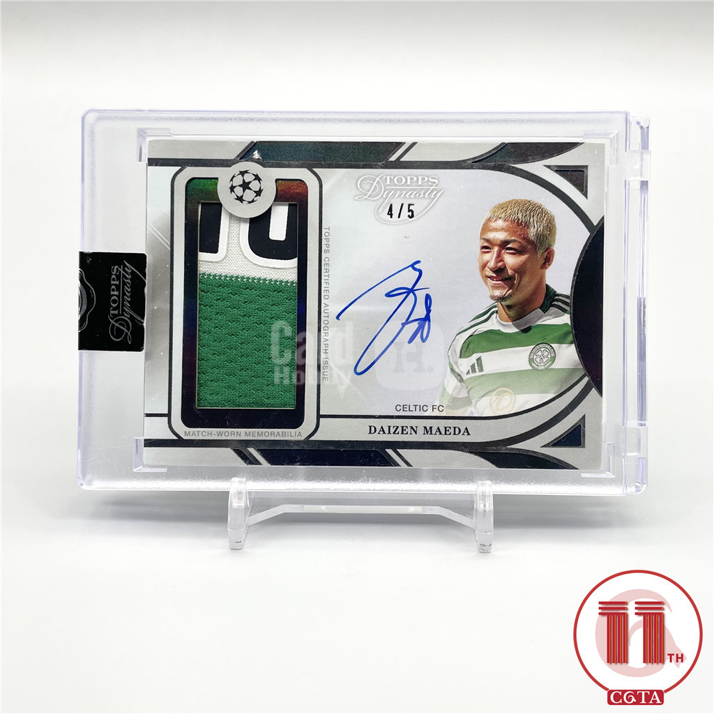【CGTA /5 王朝】2024-25 Topps 欧冠 王朝 Dynasty 凯尔特人 前田大然 4/5编 黑折 落场版 Patch球衣完美 ...