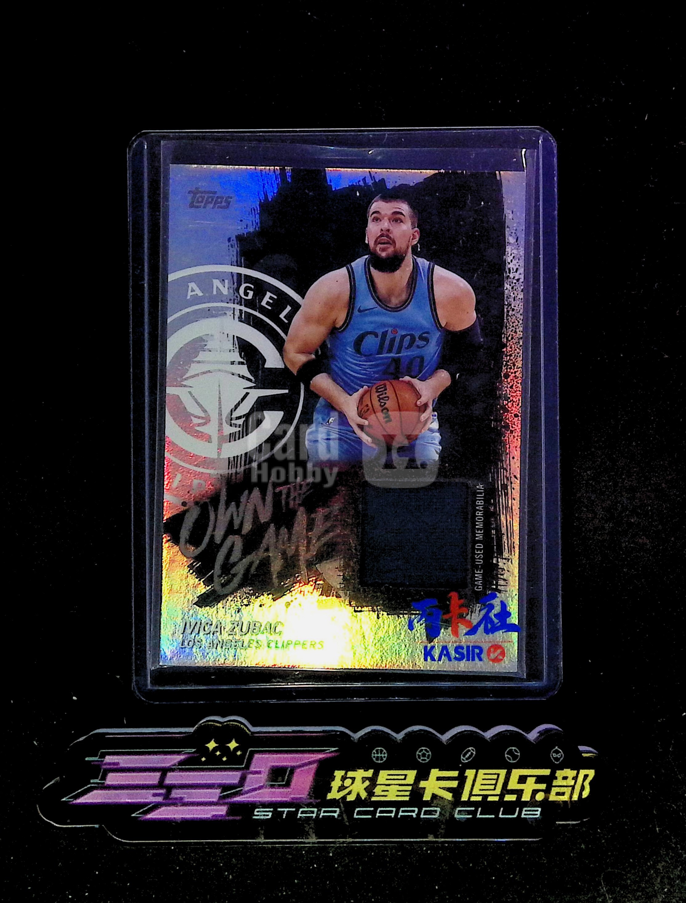 4313【330球星卡实体店代卖】2025 Topps Collin 伊维察祖巴茨(Ivica Zubac)球衣实物 jersey 落场 仅顺丰寄付(Donald)