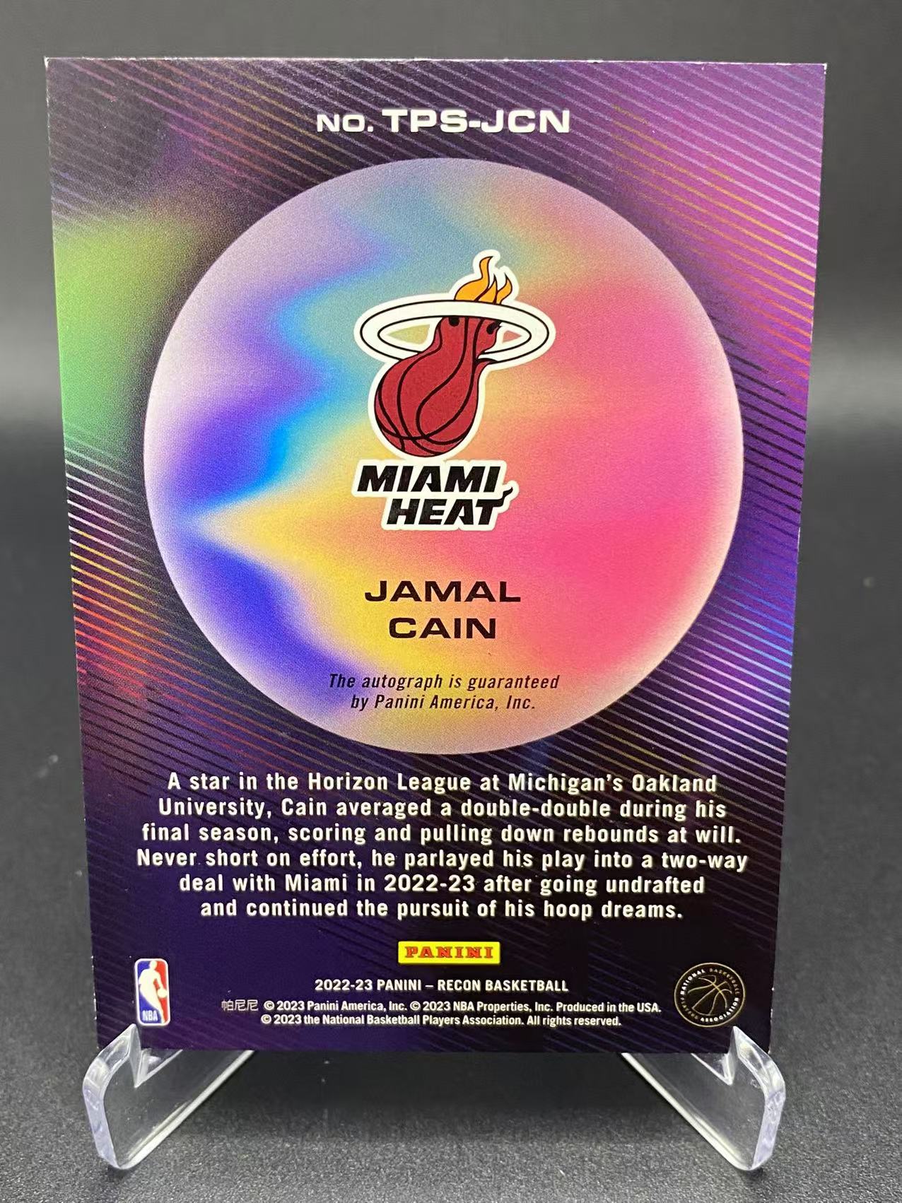 2022-23 【六六代卖 预付快速回款】 Recon Jamal cain 折射 99编 签字 瑕疵如图(zjg01)