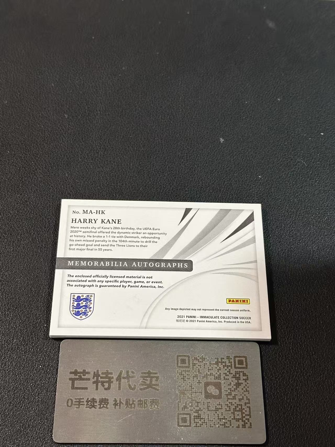 【芒特代卖】2023-24 Panini Immaculate Harry Kane 爱咪咪 英格兰 凯恩 2/8编 超低编 签字 签名 球衣 物料 镜面(张恒殊)
