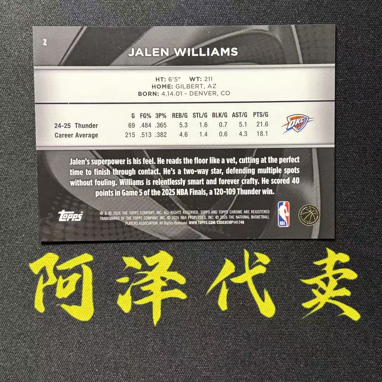 【阿泽代卖】2026 Topps Chrome Black TCB Jalen Williams 雷霆 杰伦 威廉姆斯 老八 /75编 折射 紫碎冰折 带编 选图巨帅 细节如图-李哥