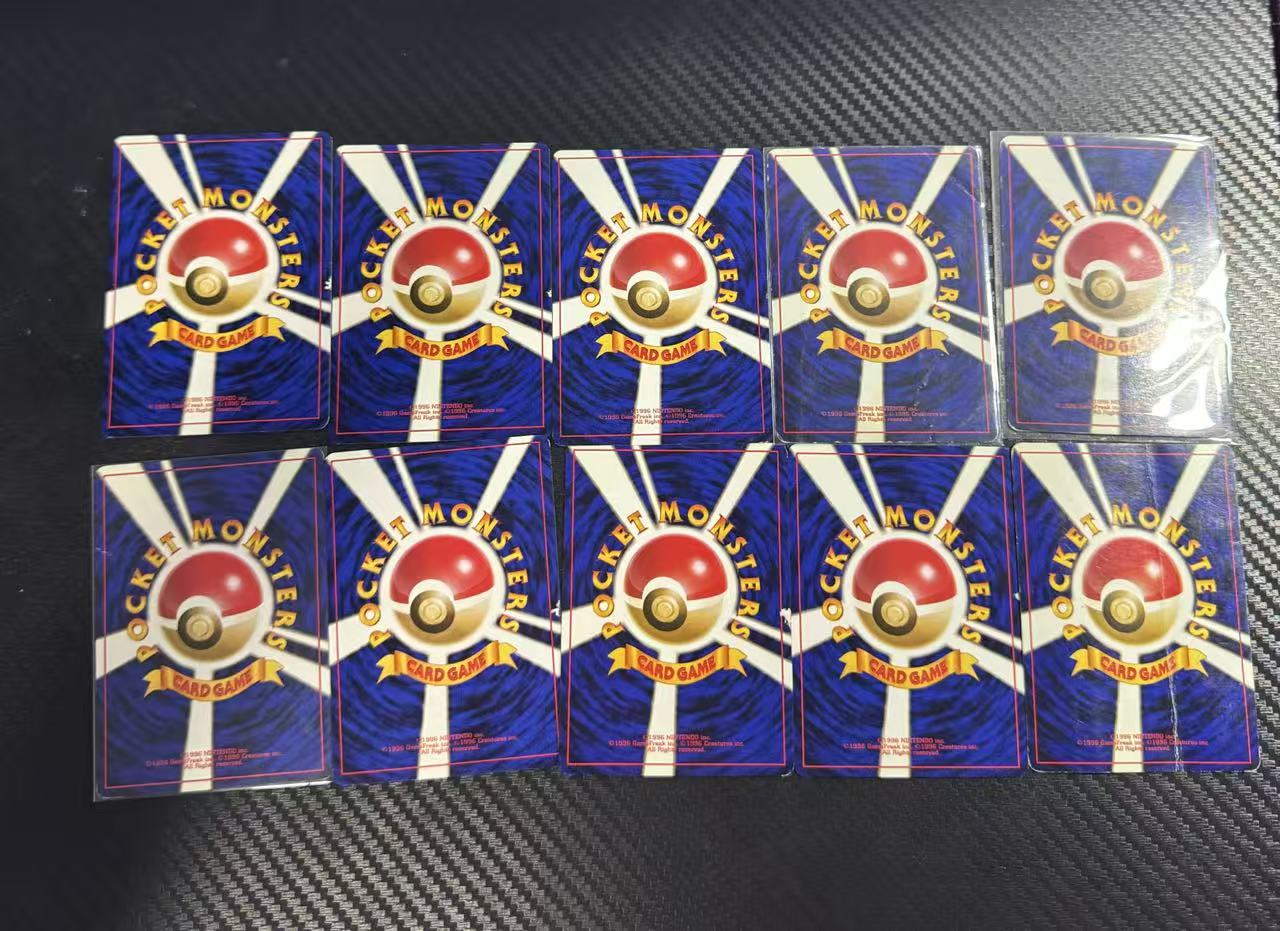 1996 Pokemon TCG OPG1 嘎啦嘎啦 ja 嘎啦嘎啦 小拳石 等 10张打包 斗系 小刚道馆 打包 lot 初代 老球背 日版 宝可梦 默认看画 收藏必备 卡品如图