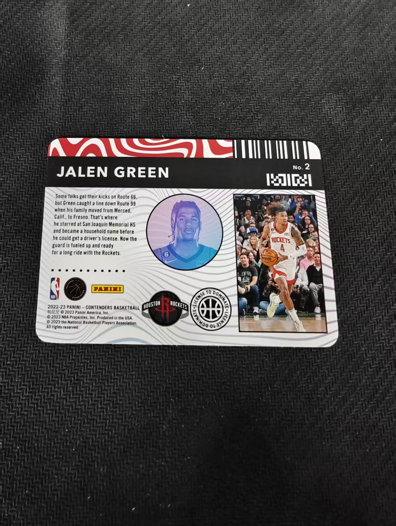 【汽水拍卖】2022-23 Panini Contenders Jalen Green 火箭 杰伦 格林 球票 大比例 ssp 特卡 护照 银折 轻印