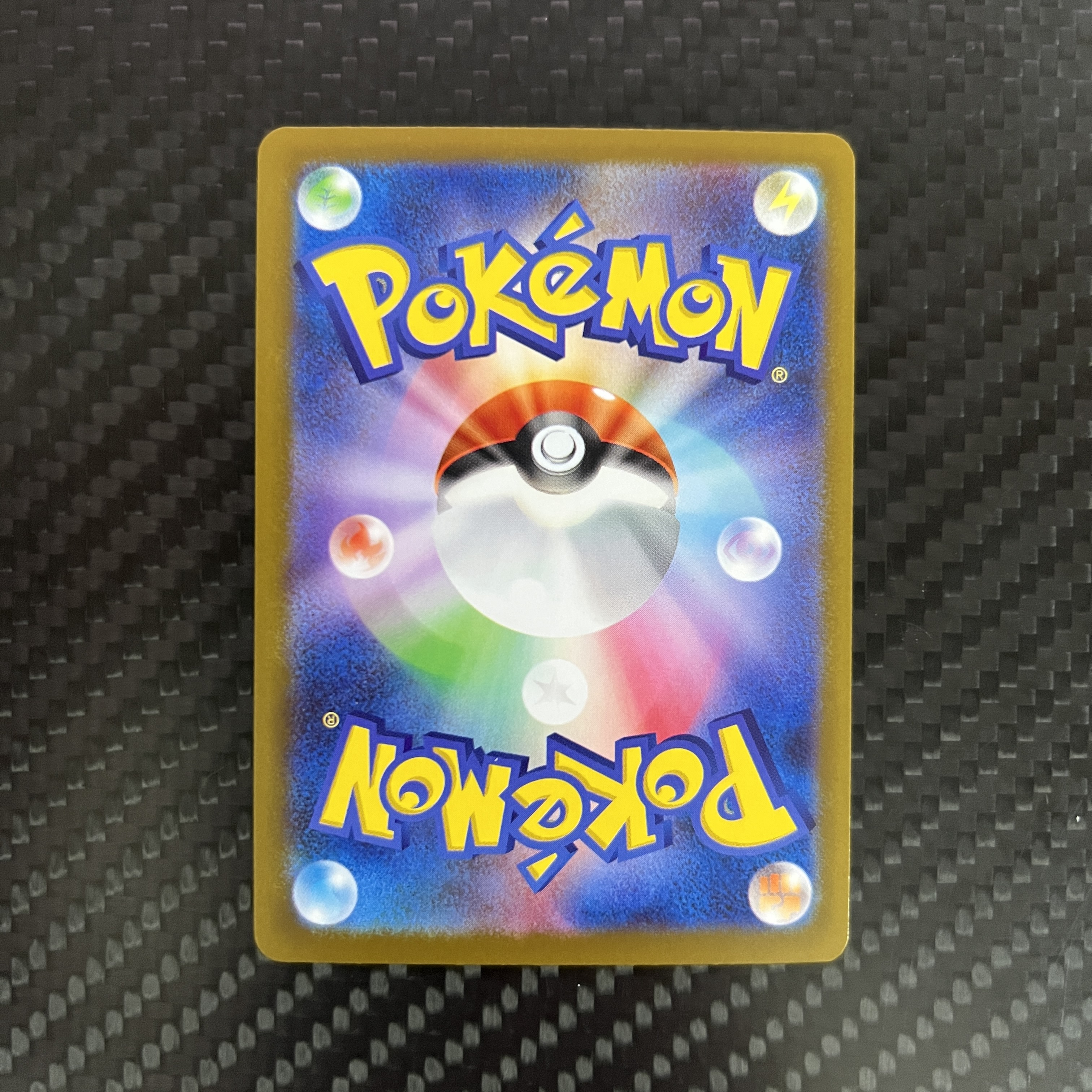 2025 Pokemon TCG M2a Nのゼクロム ja 【杰克森拍卖】N的捷克罗姆 210/193 AR 闪卡 超级梦想ex 日版 牛哥