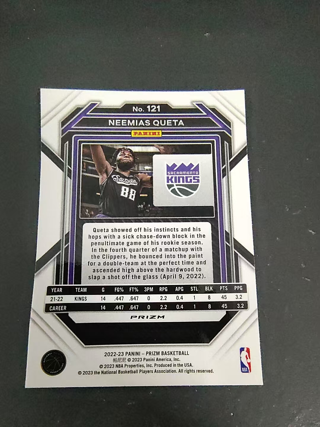 【可合并,不累计】2022-23 Panini Prizm Neemias Queta 内米亚斯 凯塔 国王 PZ 脉冲折 划痕 边角瑕疵 #121