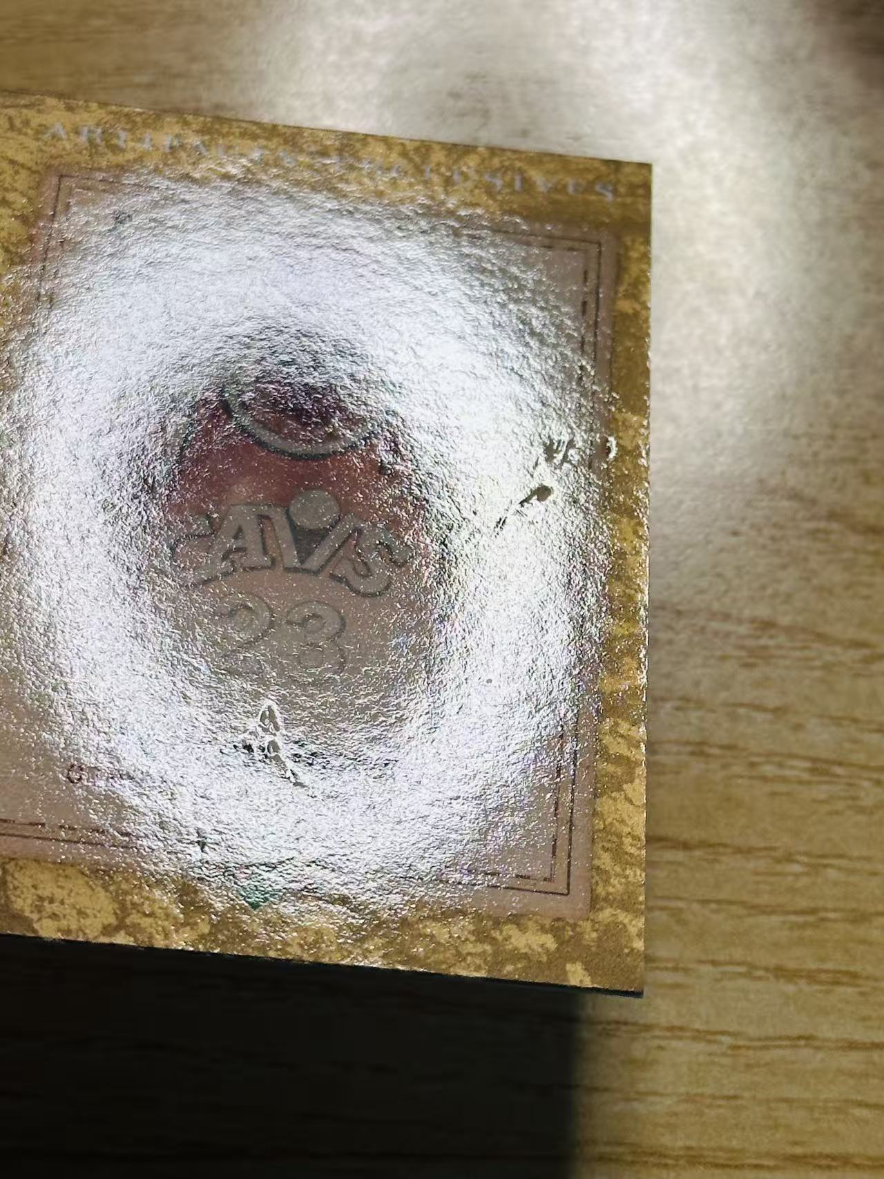 2007-08 Upper Deck Artifacts LeBron James 嘿嘿代卖 UD 勒布朗 詹姆斯 油画 相框 大比例选图 骑士 小皇帝 老卡精美 瑕疵如图2 收藏必备