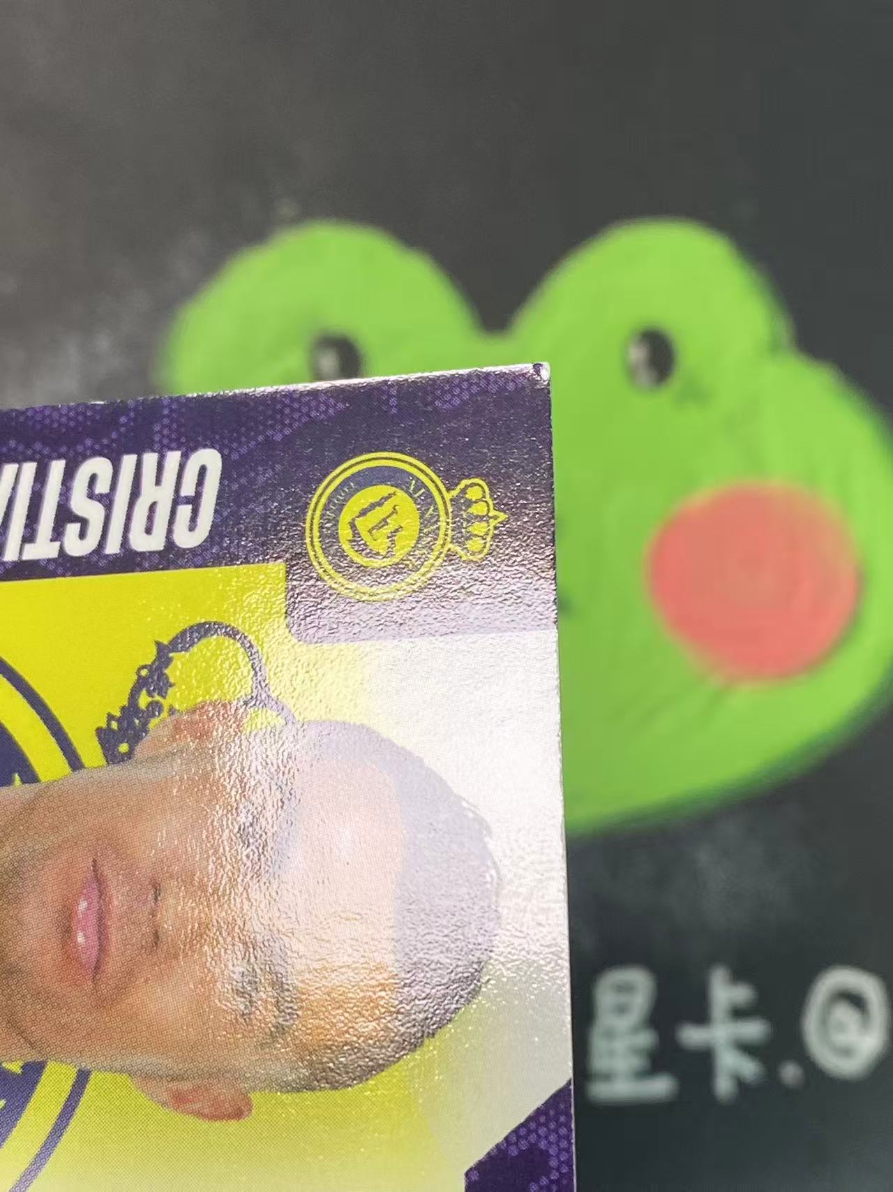 2025 Panini Top Class Cristiano Ronaldo 利雅得胜利 C罗 总裁 金球先生 葡萄牙 微瑕如图【ZYP代拍】LS90