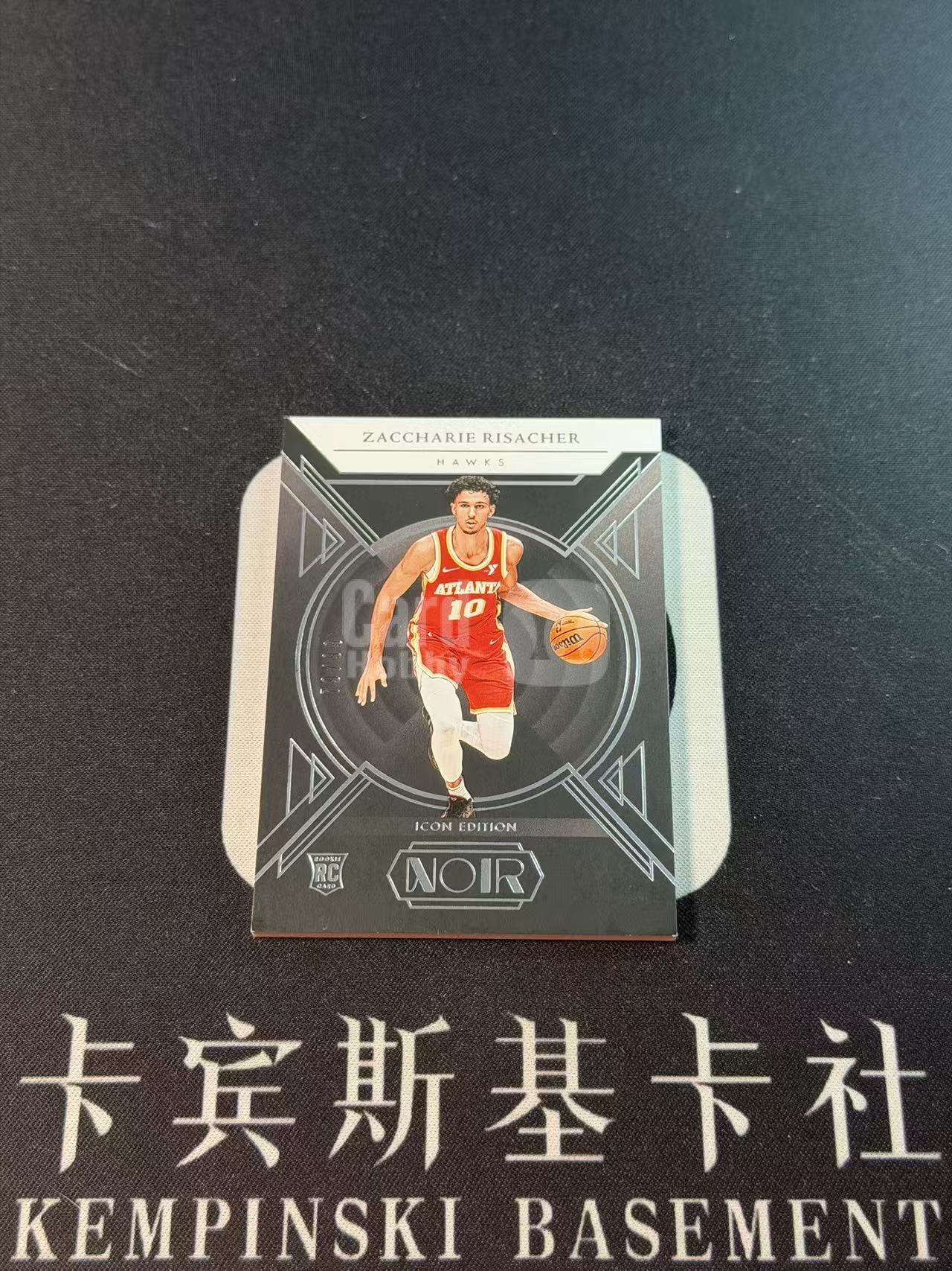 2024-25 Panini Noir Zaccharie Risacher RC 【卡宾】扎卡里 里萨谢 老鹰 状元 大热新秀 末年诺尔 10周年 79/99编 BASE 专收凑套必备 土狗