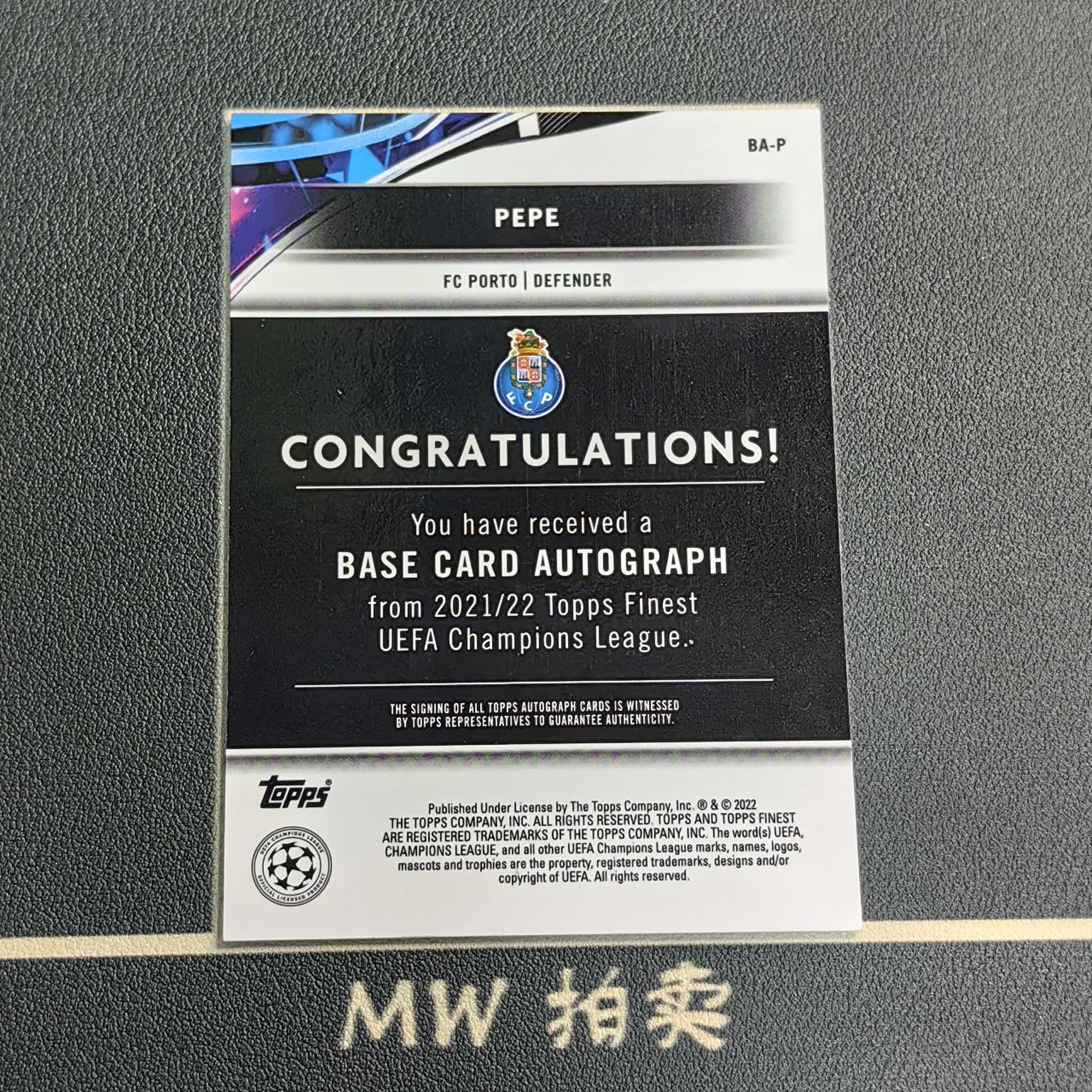 【MW拍卖免费】 佩佩 签字 AUTO 2021-22 Topps FINEST 银折 欧冠 PEPE 葡萄牙 皇马 波尔图 细节如图 -虎
