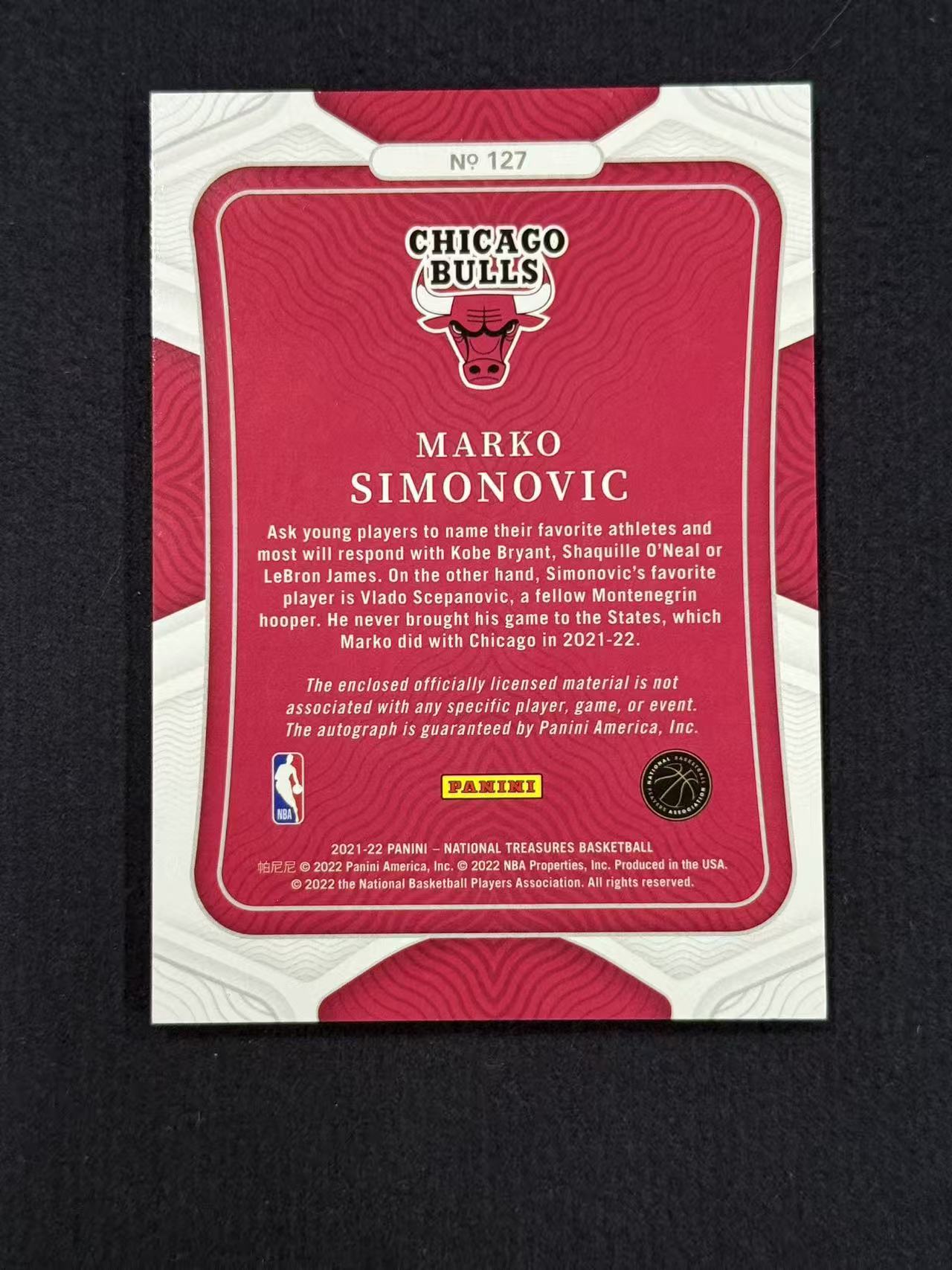 2021-22 Panini National Treasures Marko Simonovic 【未定义潮】马尔科 西蒙诺维奇 公牛 国宝 新秀 RC RPA 大窗 卡签 99编 卡品如图 杜01