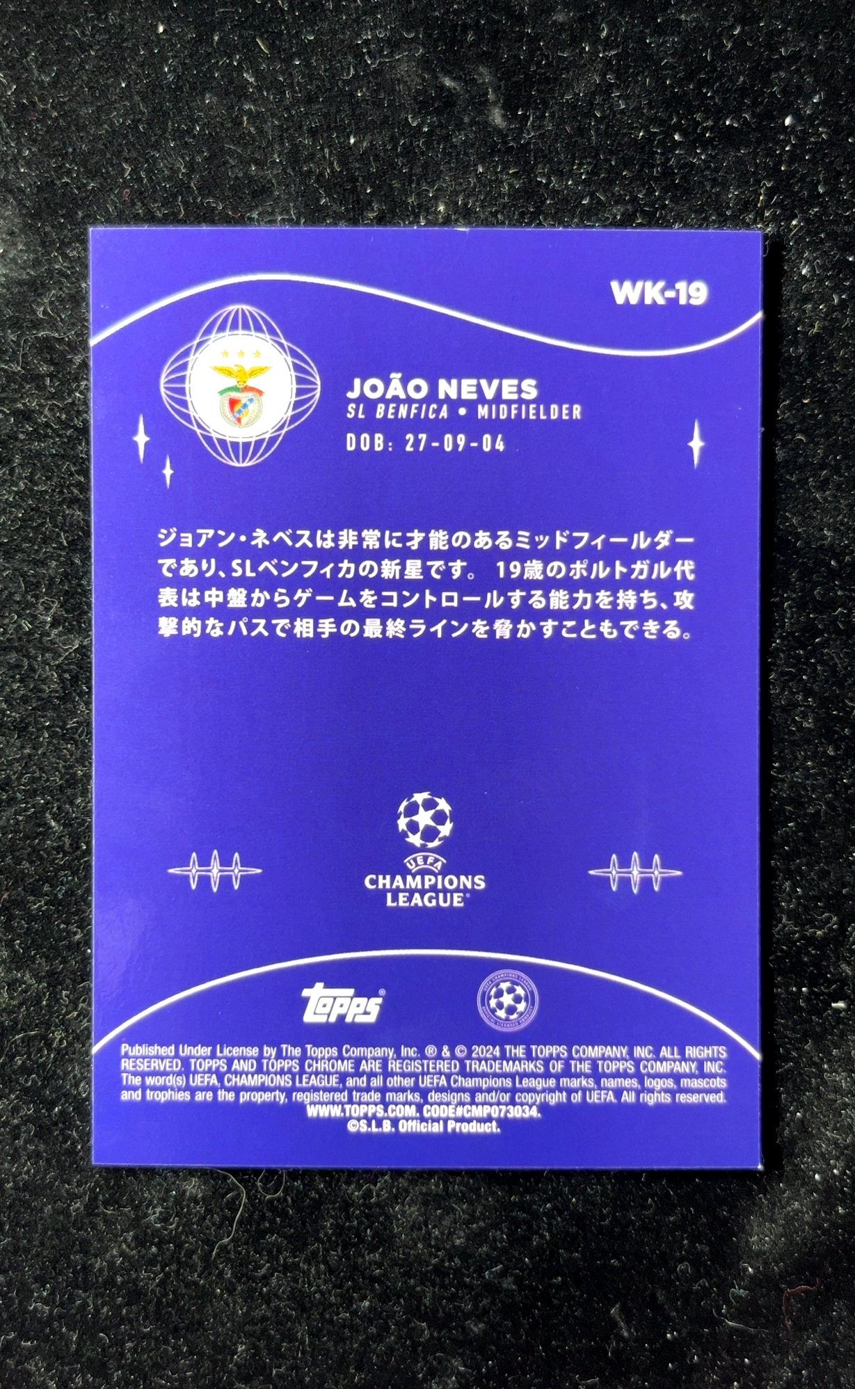 【小白1%代卖】2024 Topps Chrome Wonderkids 神奇小妖特卡 日版 JOÃO NEVES 若昂·内维斯 紫折 折射 凑套必备 极具价值 #WK-19 0605