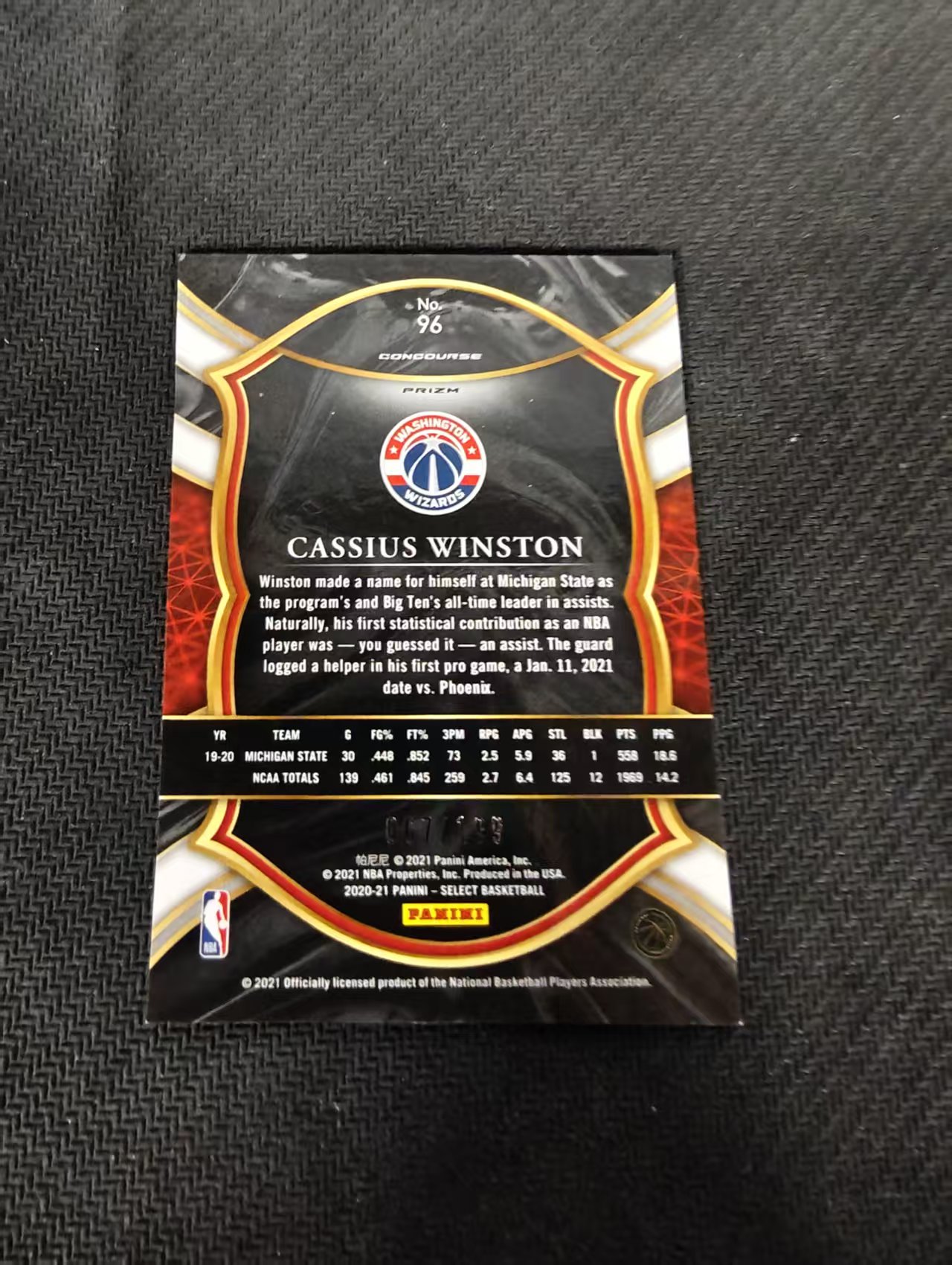 【汽水拍卖】2020-21 Panini Select Cassius Winston RC 卡修斯温斯顿 奇才 rc新秀 红折 199编 瑕疵如图