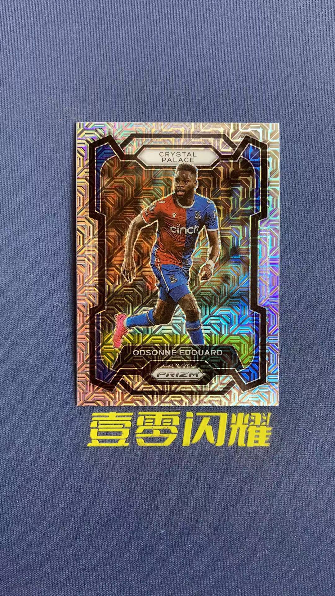 2023-24 Panini Prizm ODSONNE EDOUARD 【壹零闪耀】英超 PZ  奥德索纳 爱德华 水晶宫  银MOJO折 折射 卡品如图 收藏必备 NYZS019
