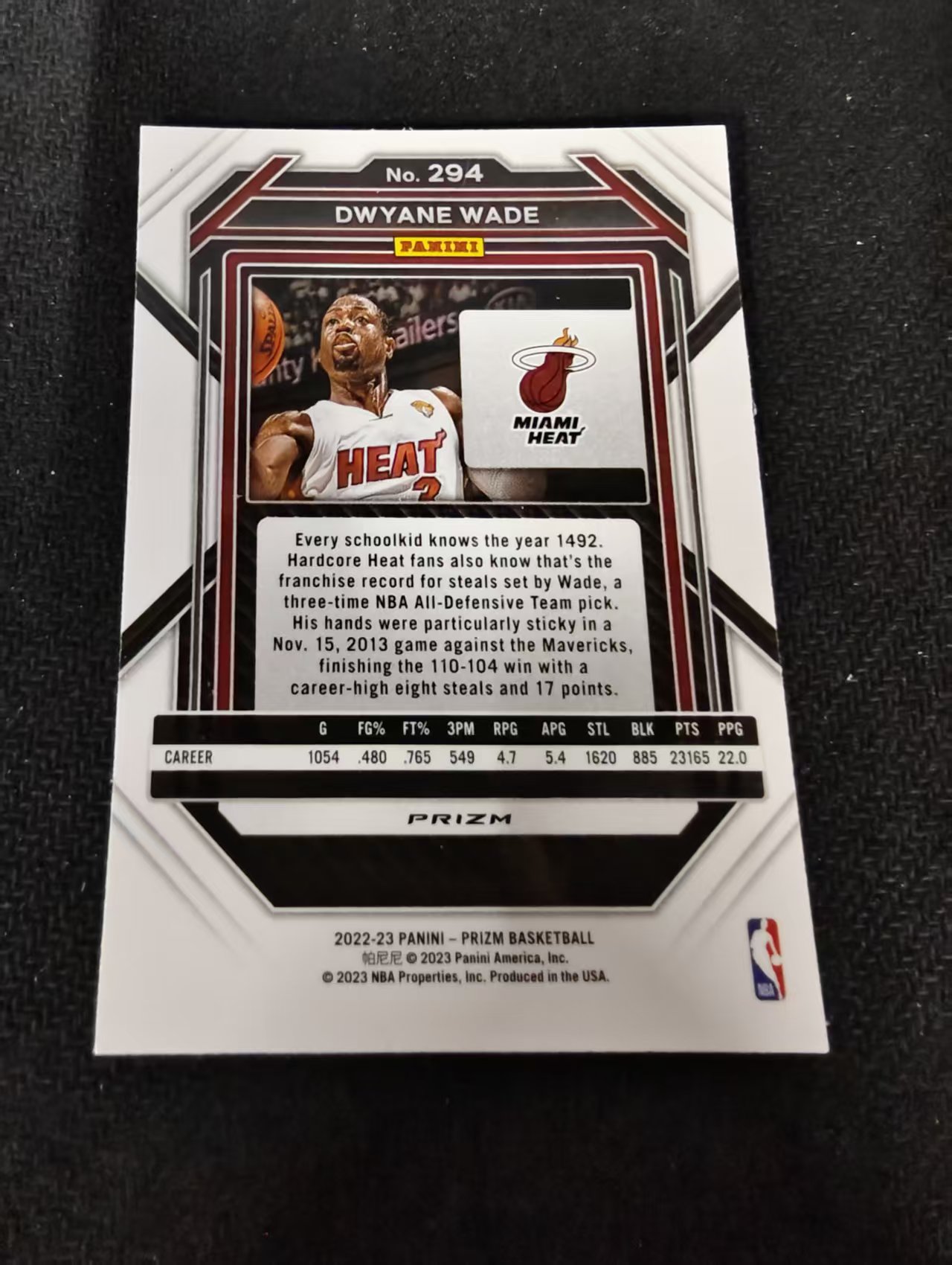 2022-23 Panini Prizm Dwyane Wade 德怀恩 韦德 热火 闪电侠 hyper折 PZ 划痕 边角瑕疵 #294
