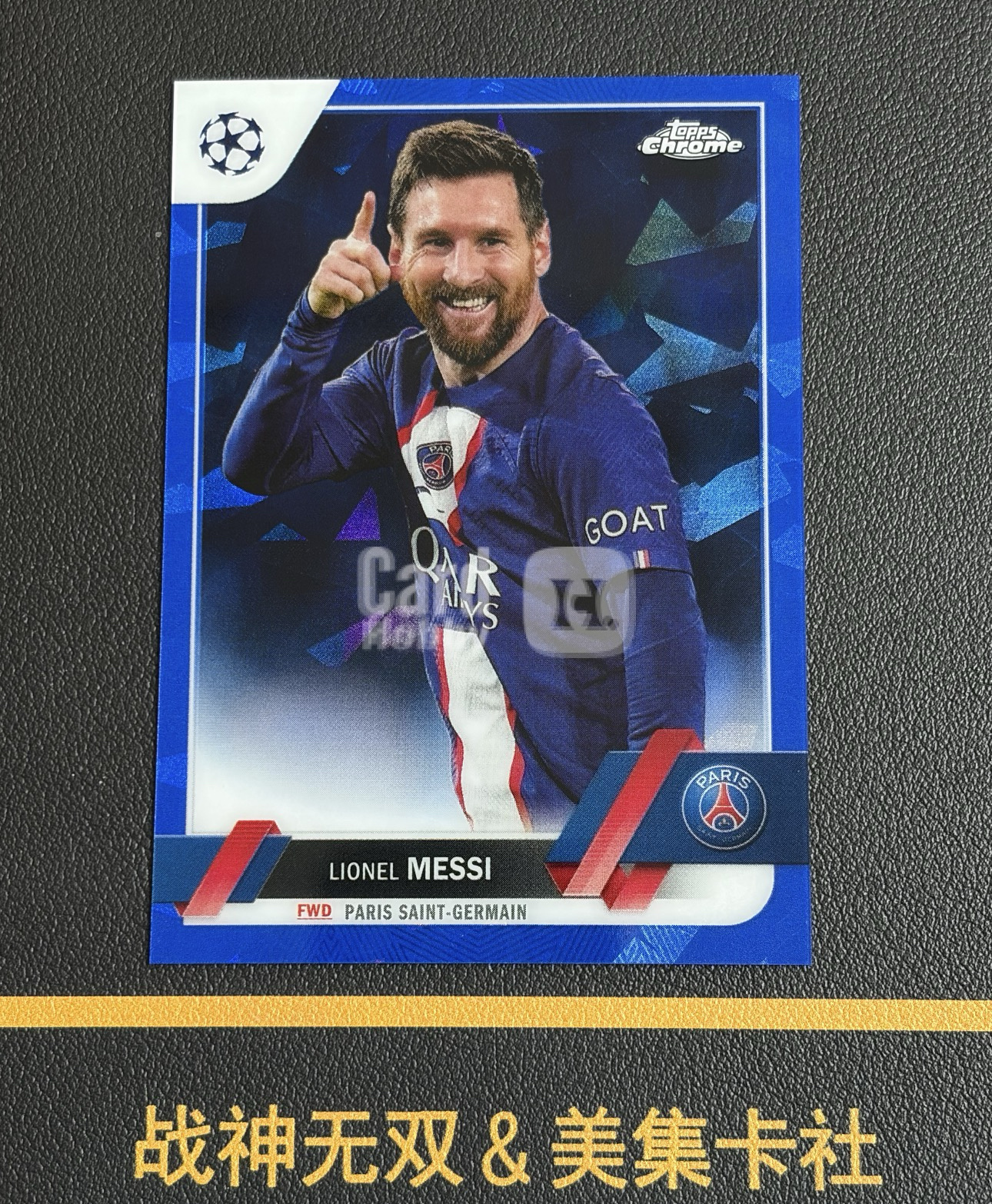2022-23 Topps Chrome欧冠 Lionel Messi 梅西 巴萨 巴黎 迈阿密国际 变化版 阿根廷 GOAT臂章竖指选图 蓝 ...
