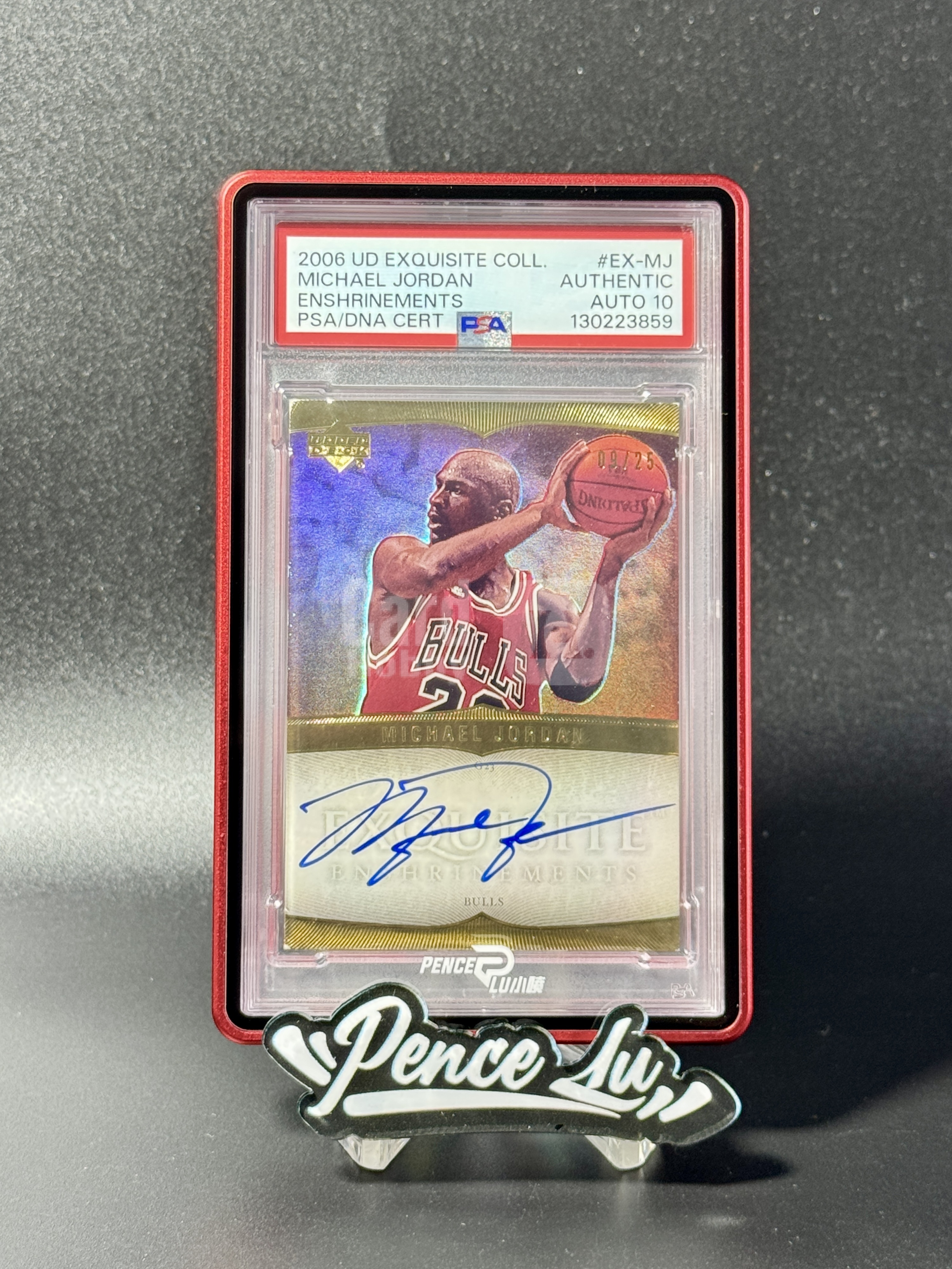 【喷子拍卖】2006-07 UD exquisite Michael Jordan 木盒 芝加哥公牛 篮球之神 迈克尔 乔丹 签字 25编 大金牌 enshrinements 闪版 卡签 超美折射 大hit PSA签字10 送订制壳 AND