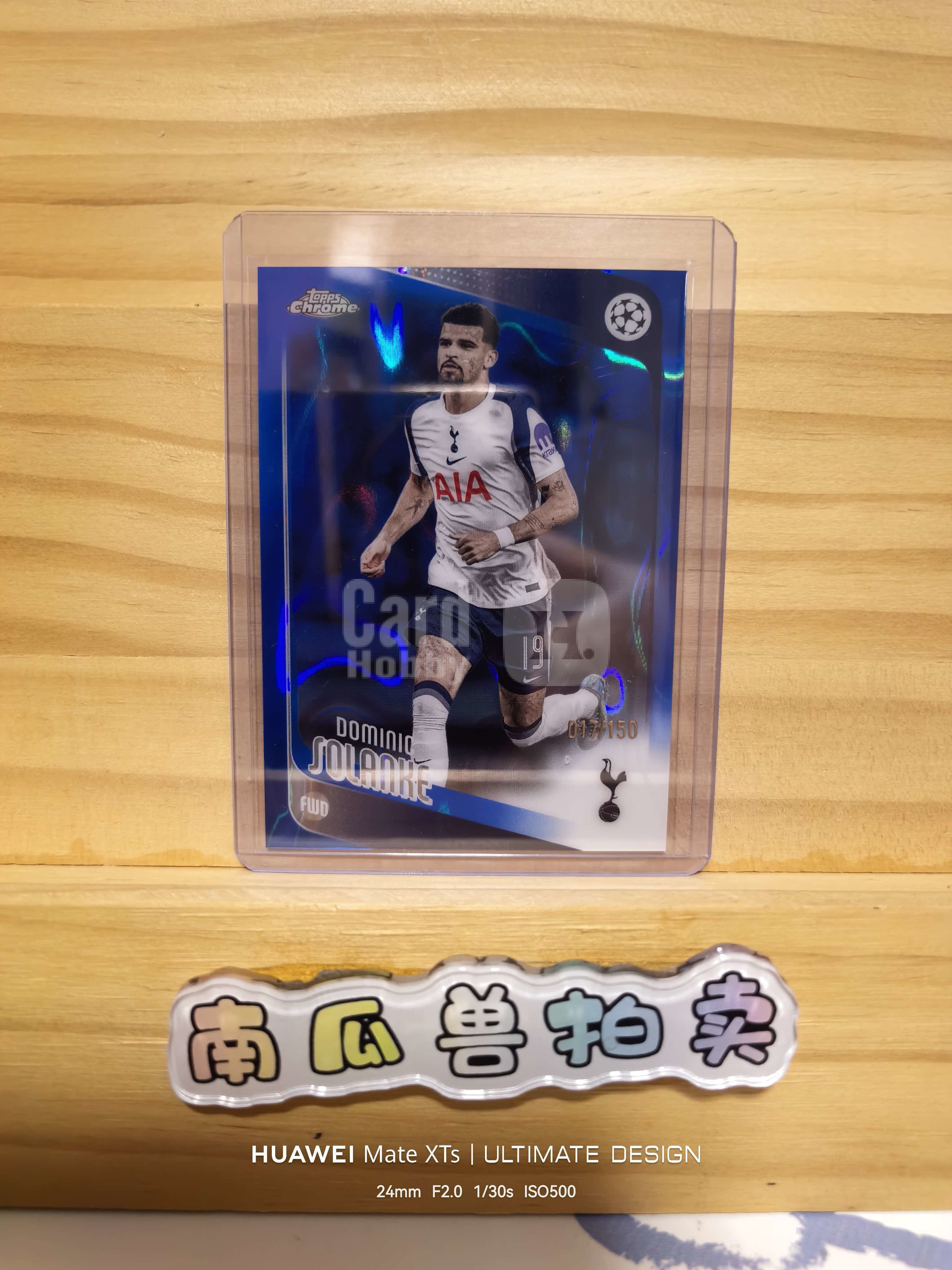 2025-26 Topps Chrome 欧冠 TC 热刺 dominic solanke 索兰克 带编 150编 不保卡品 米代尔8.31