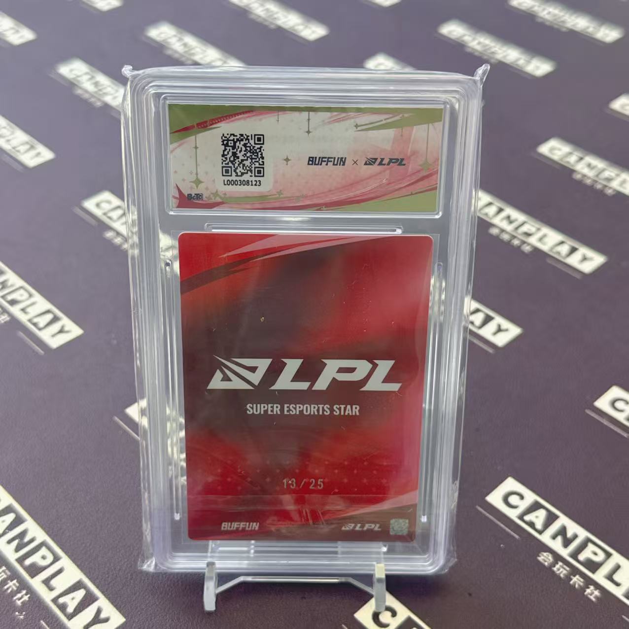 2025 Buffun LPL GALA 【会玩卡社】英雄联盟 LPL选手卡 超星图鉴 IG.GALA 风采闪卡 13/25编 HW2609