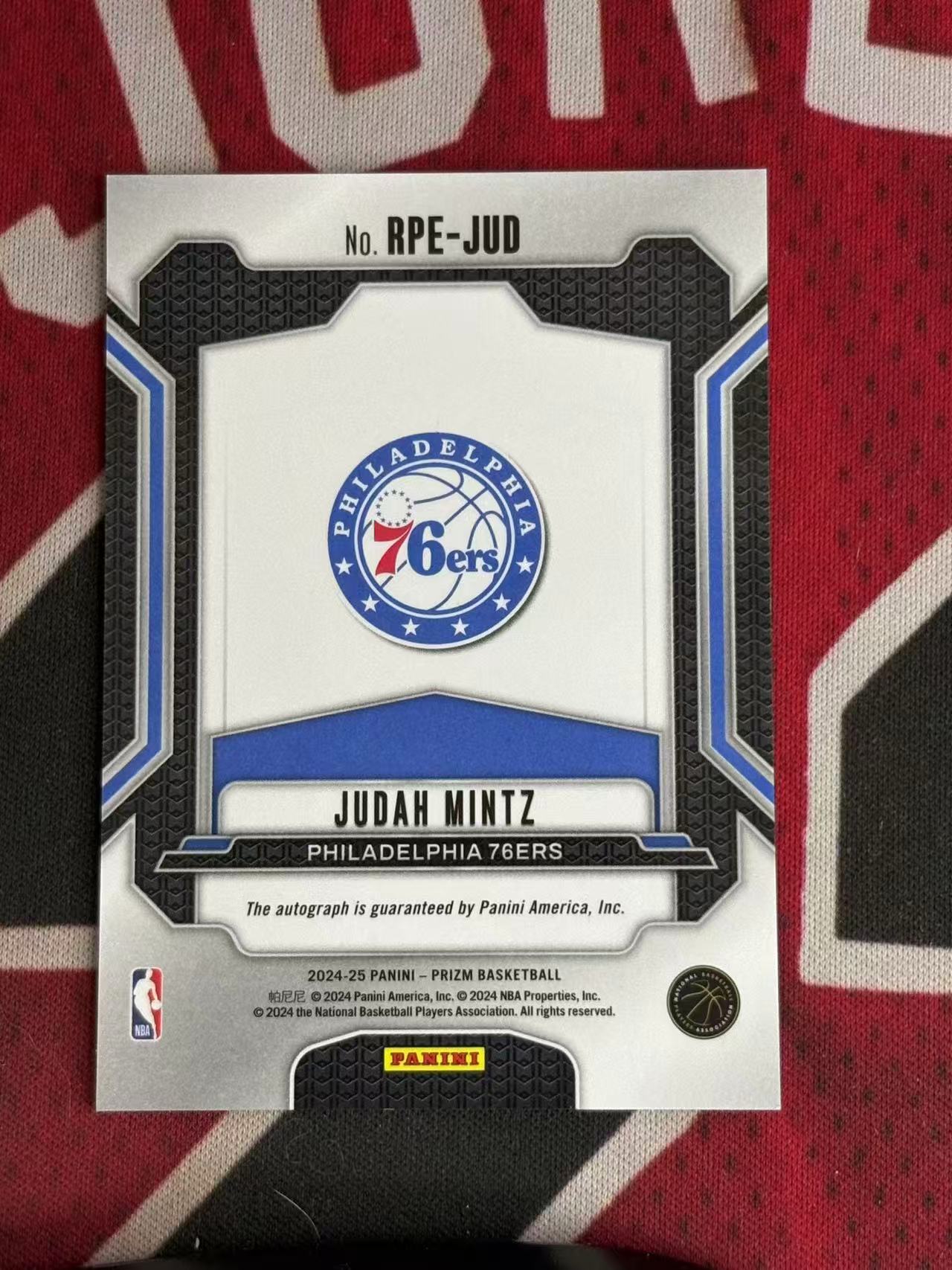 2024-25 PANINI PRIZM PZ系列 Judah Mintz 76人 新秀RC 朱达明茨 签字卡 正新秀书法签字卡 专收凑套必备【烂臭嘴拍卖】