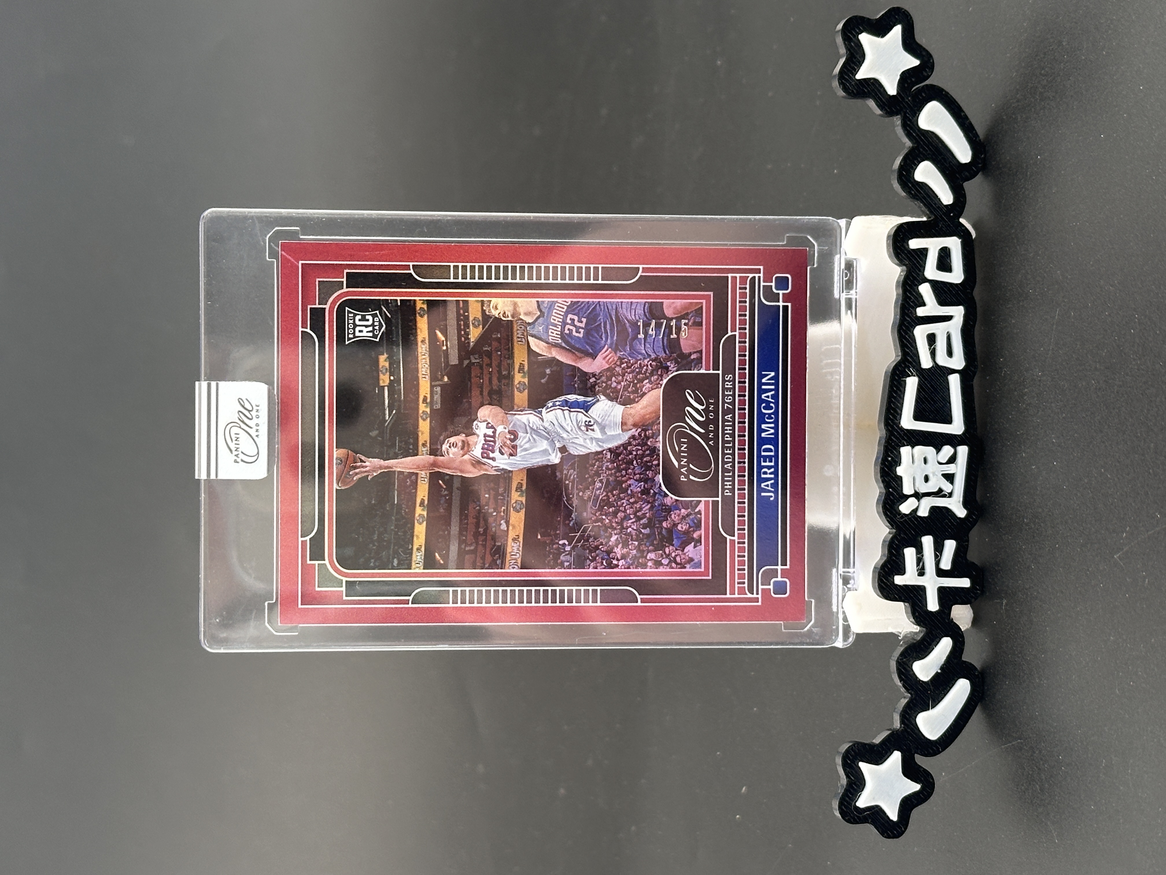 2024-25 卡速拍卖 One and One Jared McCain One 新秀RC  贾里德 麦凯恩 魔仙哥 76人 Base 红折 14/15编 原封砖 卡品如图-E10