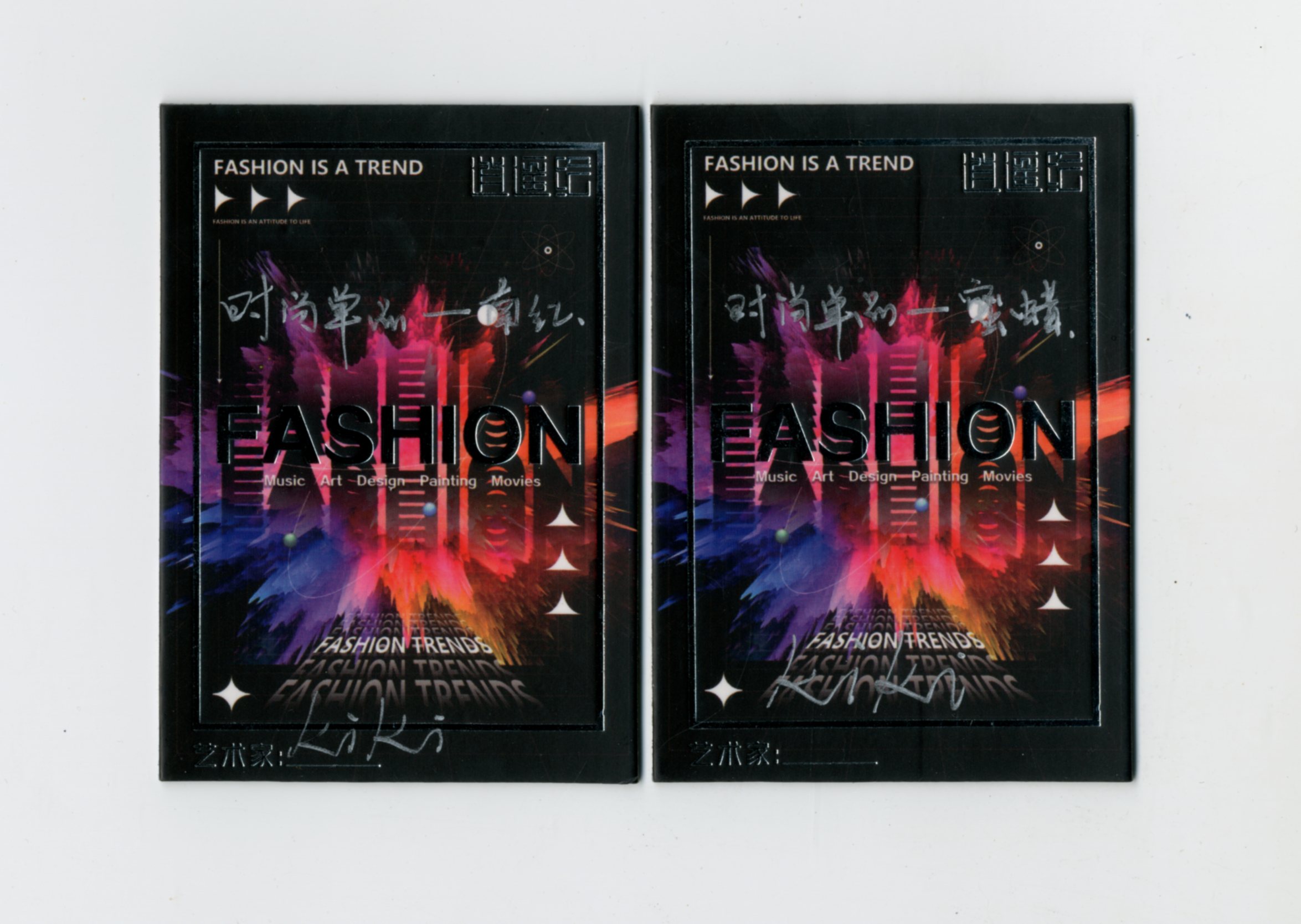 【Jackie杰基拍卖】逍遥绘工作室 时尚系列 少女 双宫 手绘卡 1/1 画师:kiki(灯塔)