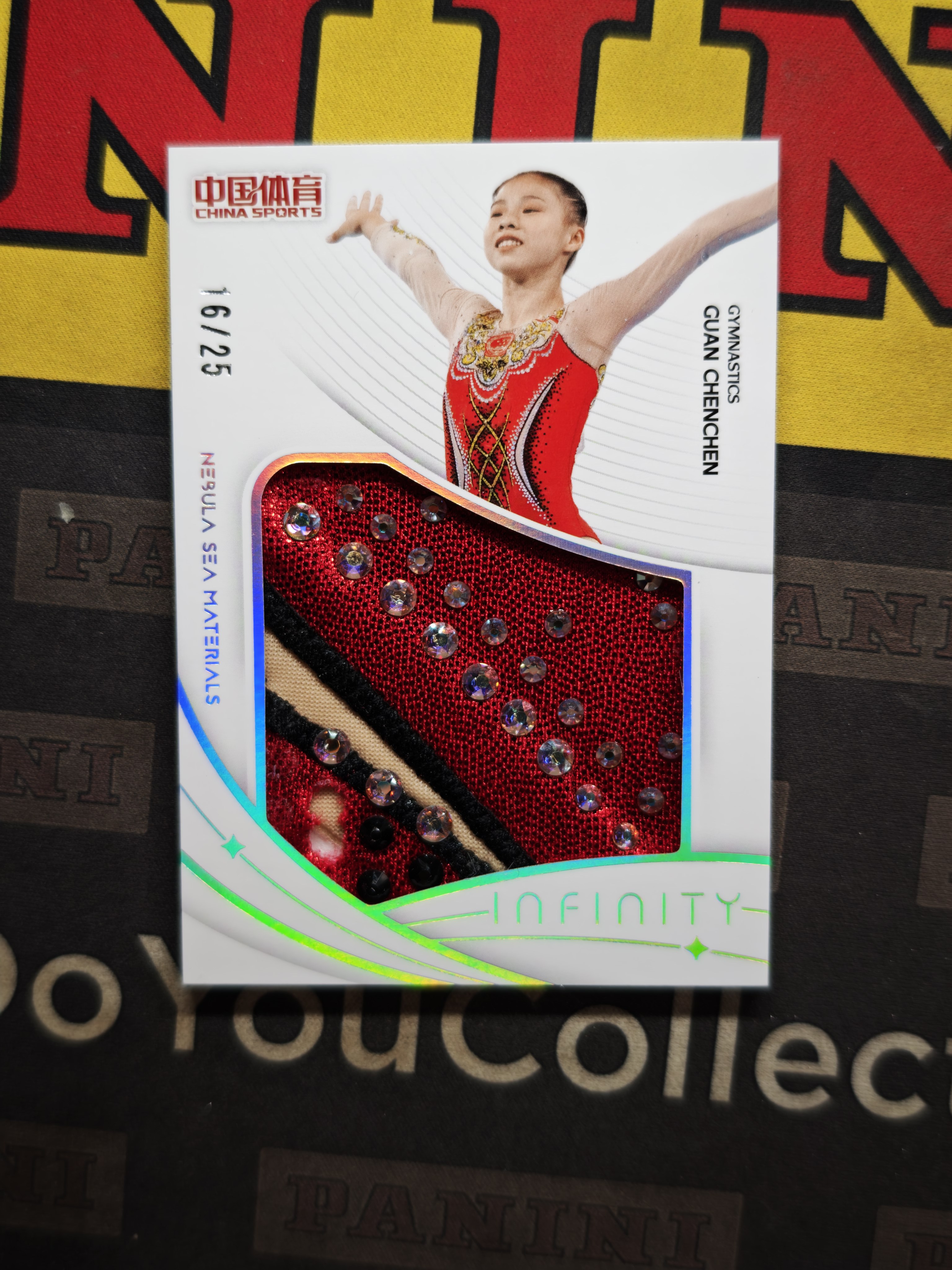 2025 奇卡 QICA 无限 冠军 中国体育 体操 管晨辰 镭射银 /25编 星云之海 实物卡 元年 奥运会冠军 世界冠军【CUN拍卖-兴空1112】