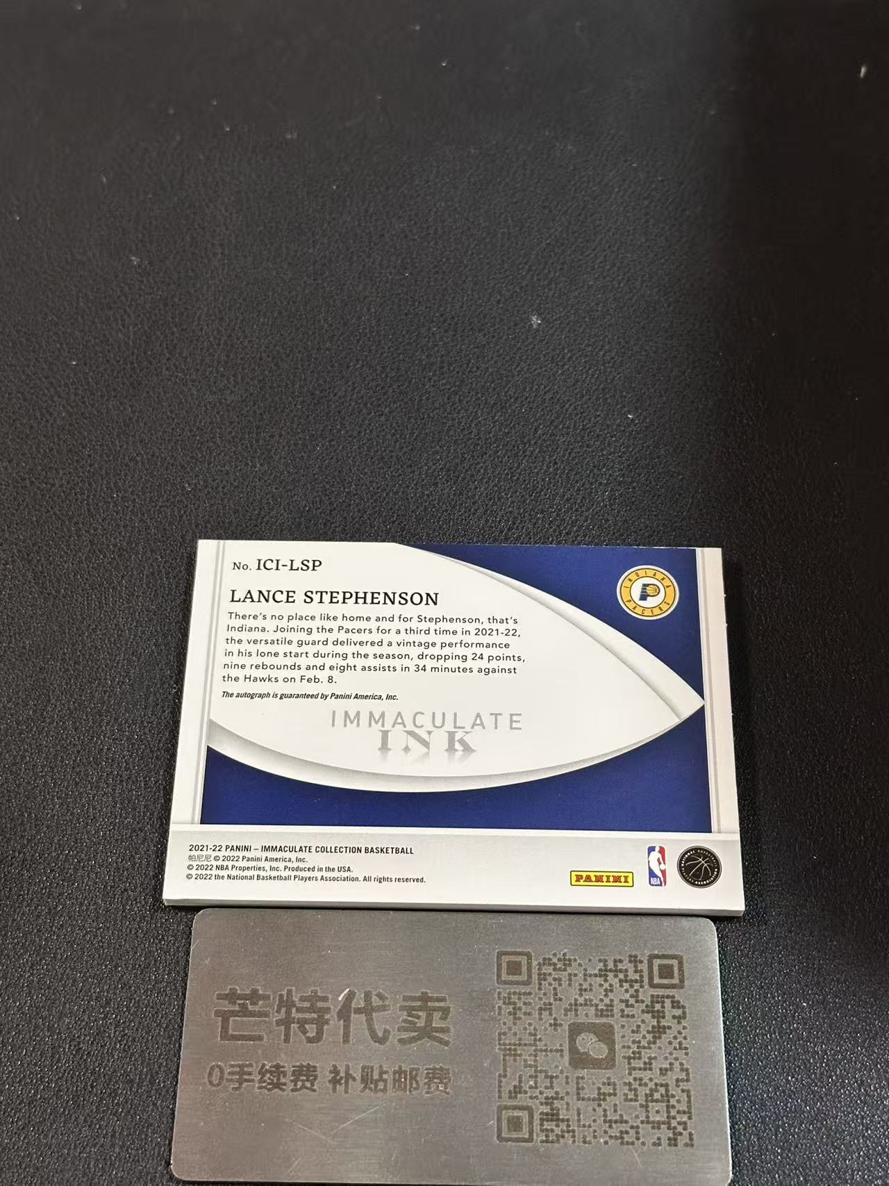 【芒特代卖】 2021-22 Panini Immaculate Lance Stephenson imm 爱咪咪 兰斯 史蒂芬森 签字 49编 ink 步行者(HY)