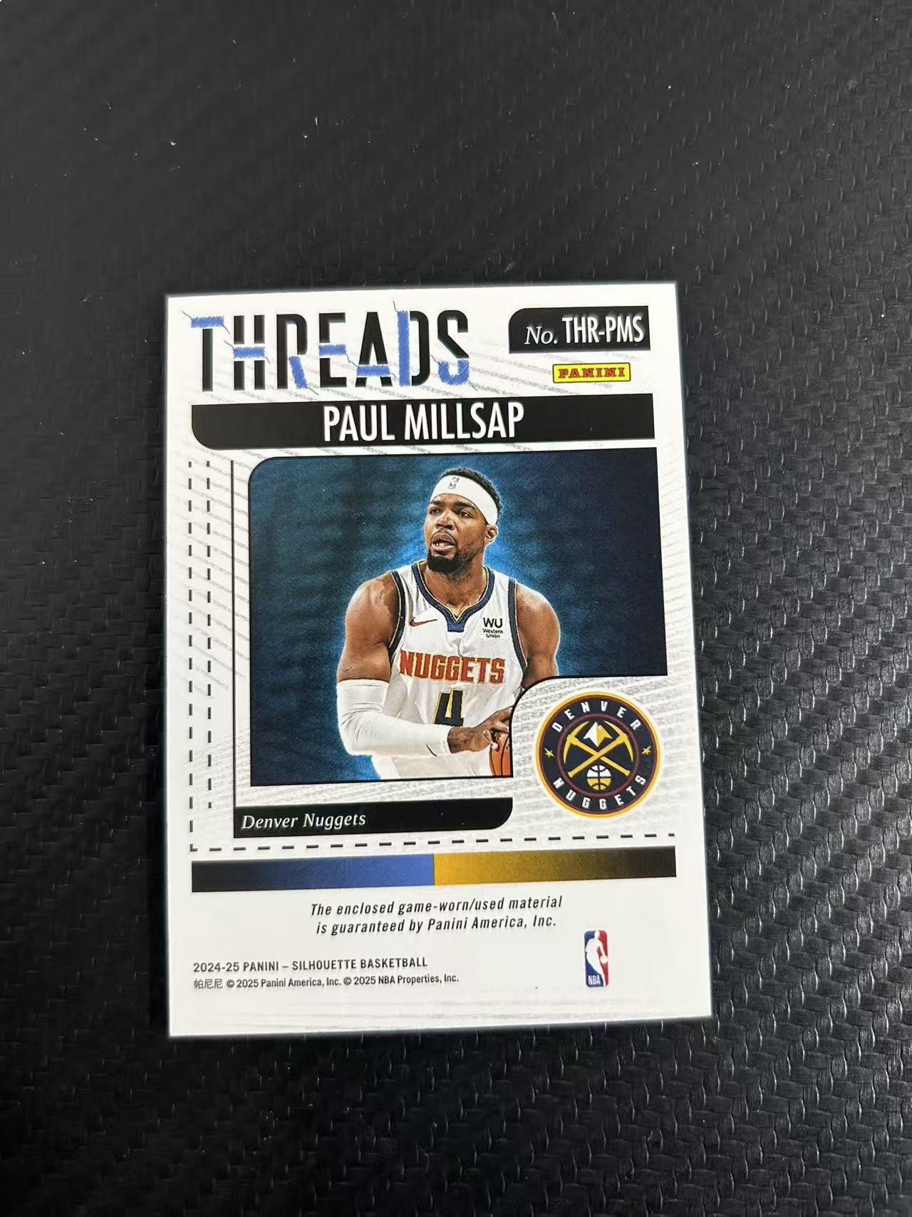 2024-25 Panini Silhouette Paul Millsap #THR-PMS【灯灯拍卡】 剪影 掘金 保罗 米尔萨普 物料 钩子切割 低编 03/10 卡品如图 收藏必备【雪茄】