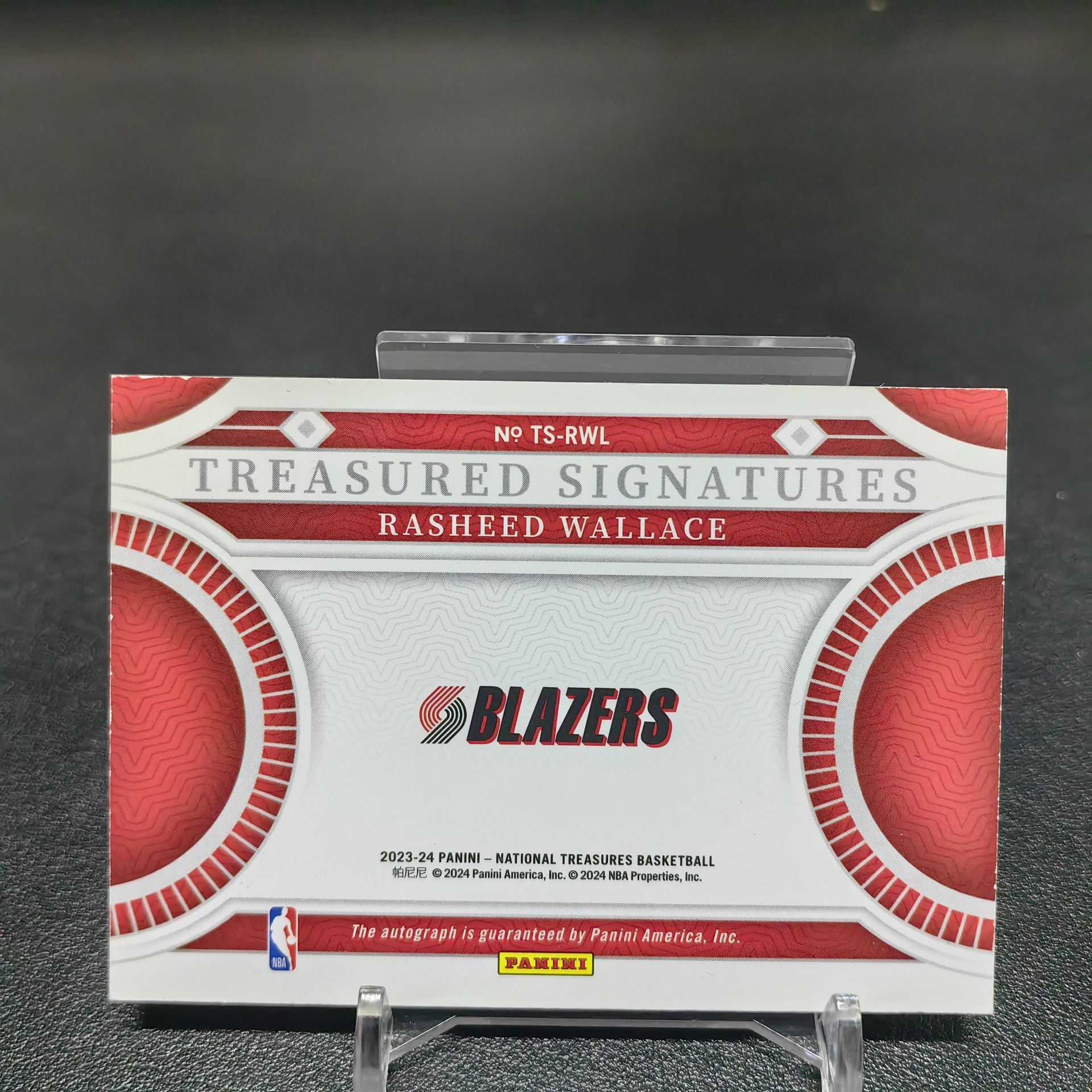 Rasheed 82 【浩行拍卖 截标预付82%】2023-24 panini National Treasures rasheed wallace 国宝 开拓者 ...