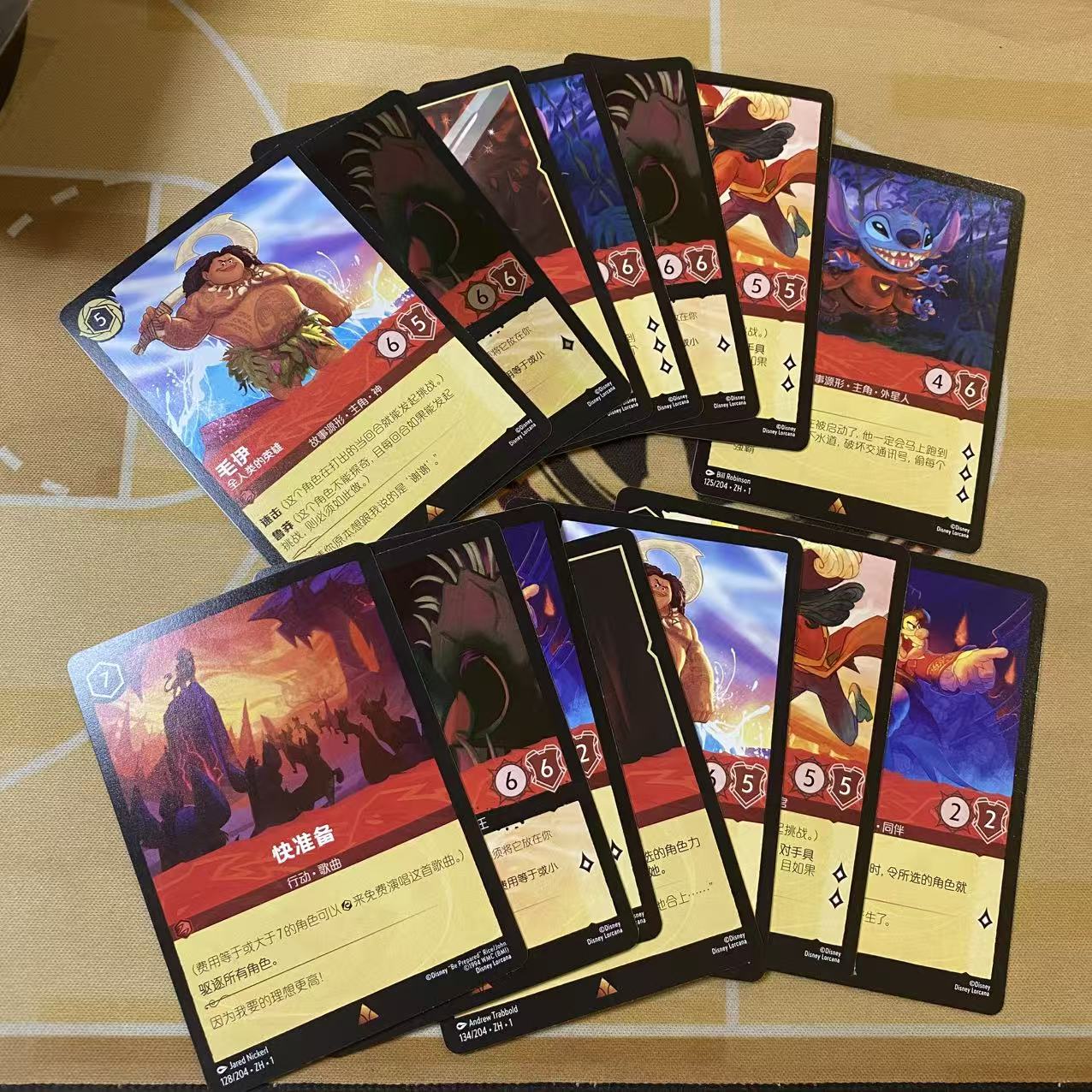 撸卡厮 Lukas 2024 迪斯尼 洛卡纳 1.0 第一弹 红色 稀有 快准备 史迪奇 毛伊 带队 打包(莱尼)