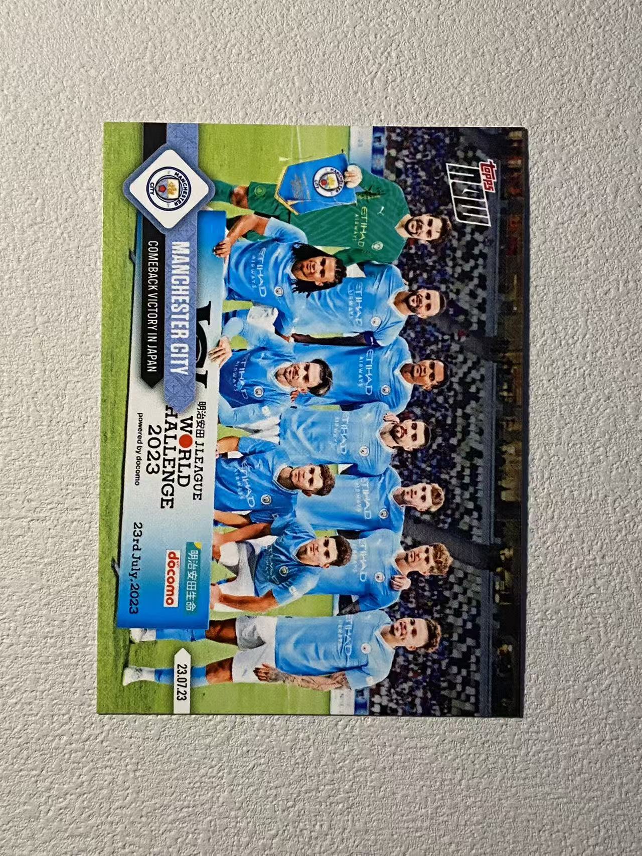 2023 Topps now city 欧冠now 时刻 英超 曼城 亚洲 日本行 赛前合影 收藏必备