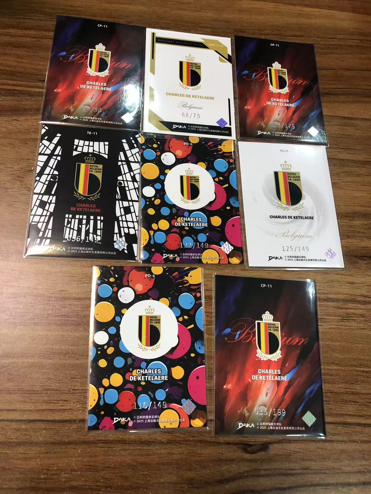 2025 DAKA JSY-10 Charles de Ketelaere 达咖 比利时国家队盒 德凯特莱尔 8张全部带编 打包LOT 卡品不保5【ZYP代拍】R586