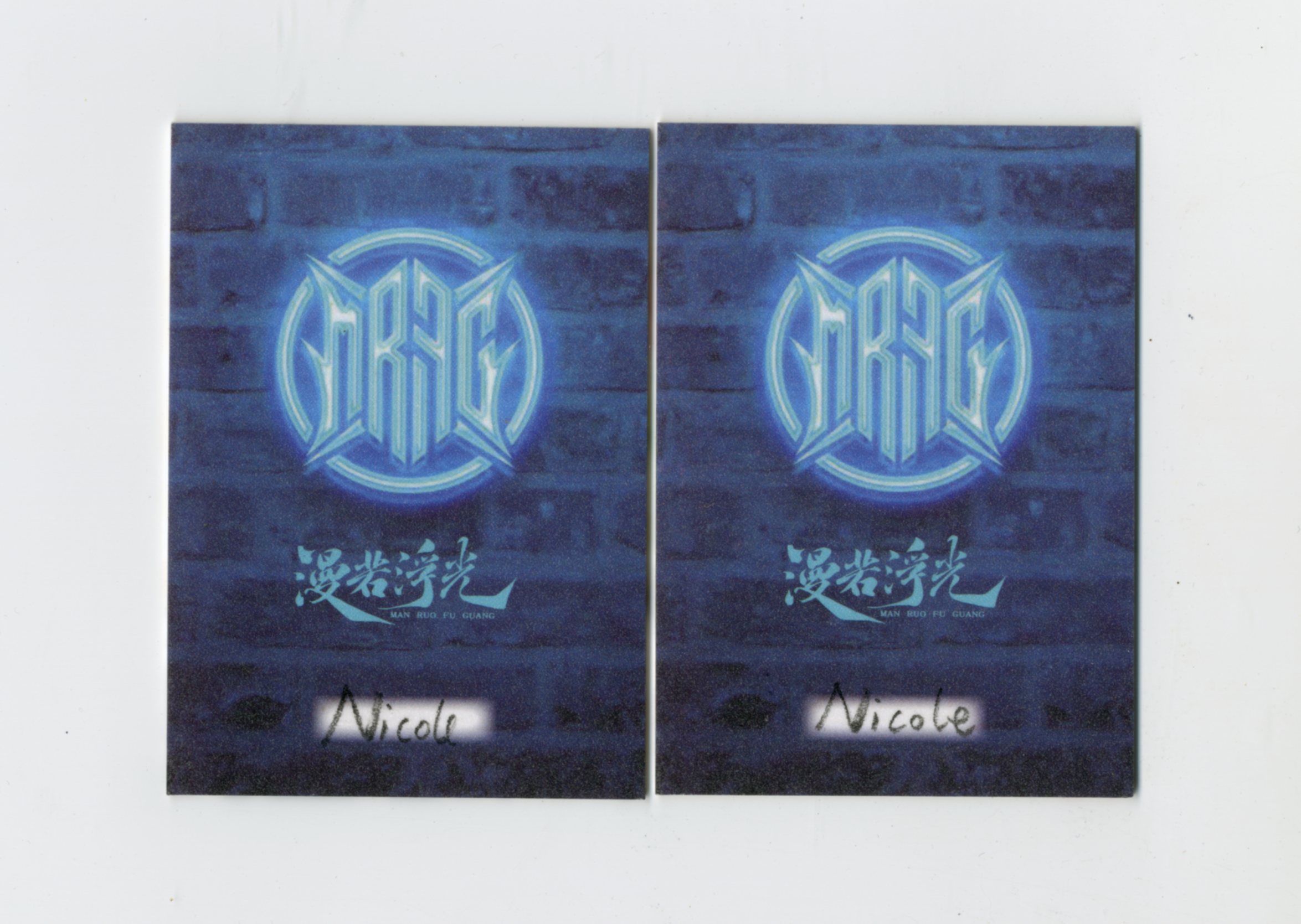 【Jackie杰基拍卖】漫若浮光工作室 动物 双宫 手绘卡 1/1 画师:Nicole(灯塔)