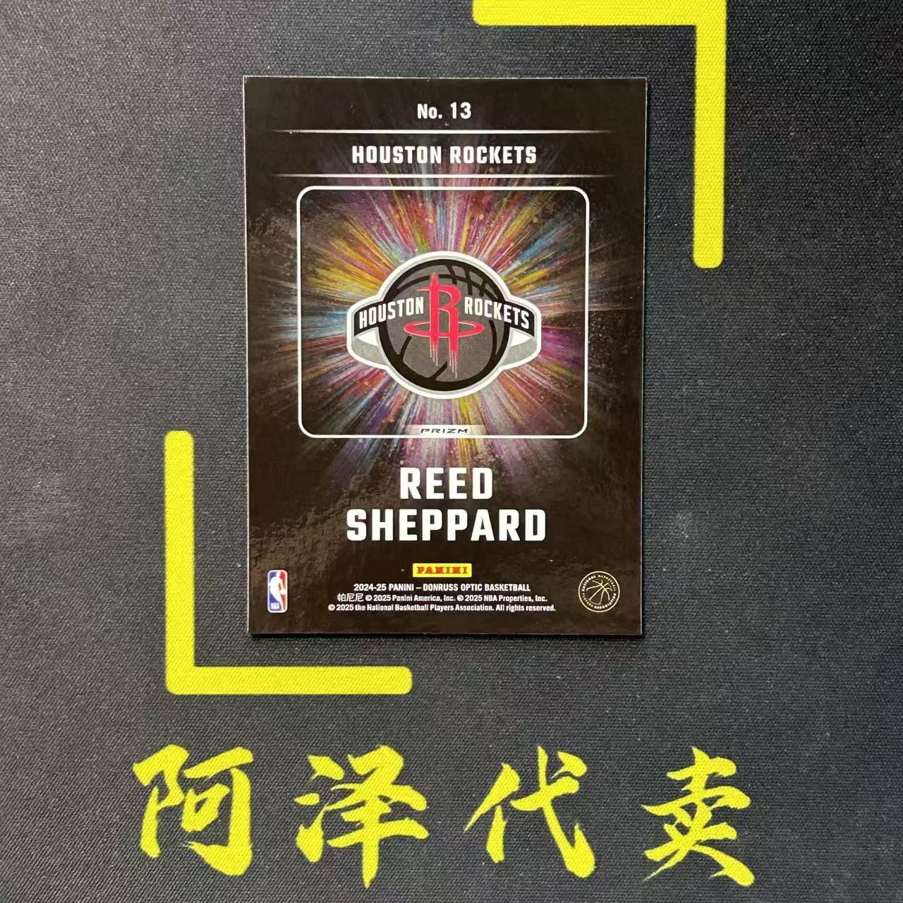 【阿泽代卖】2024-25 Panini Optic Op Reed Sheppard 火箭 新秀 RC 里德 谢泼德 折射 Lights Out 关灯 特卡 银折 卡品如图 介意勿拍-李哥