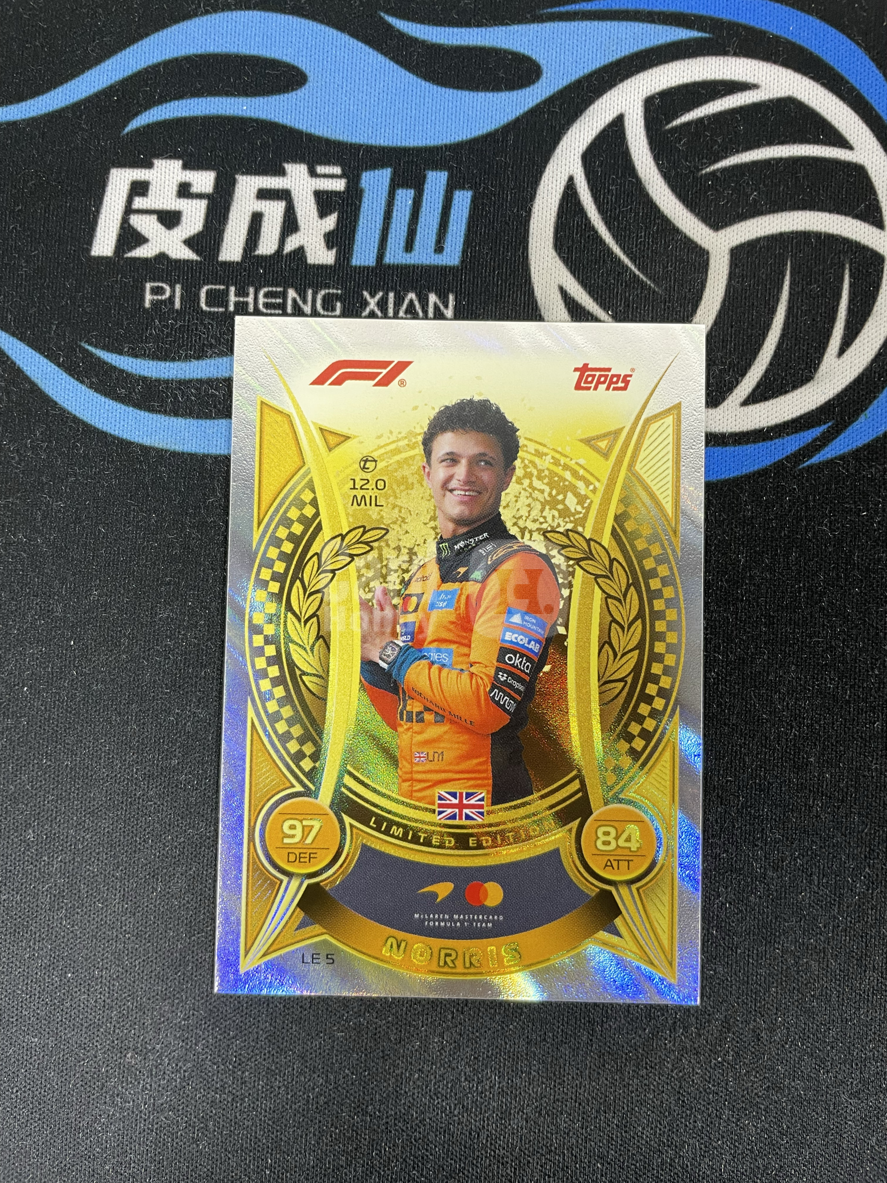 【皮成仙拍卖】2026 Topps F1 Turbo Attax 游戏 迈凯伦车队 Lando Norris 兰多诺里斯 Limited Edition 黄金限量特卡【只发顺丰】YZX22