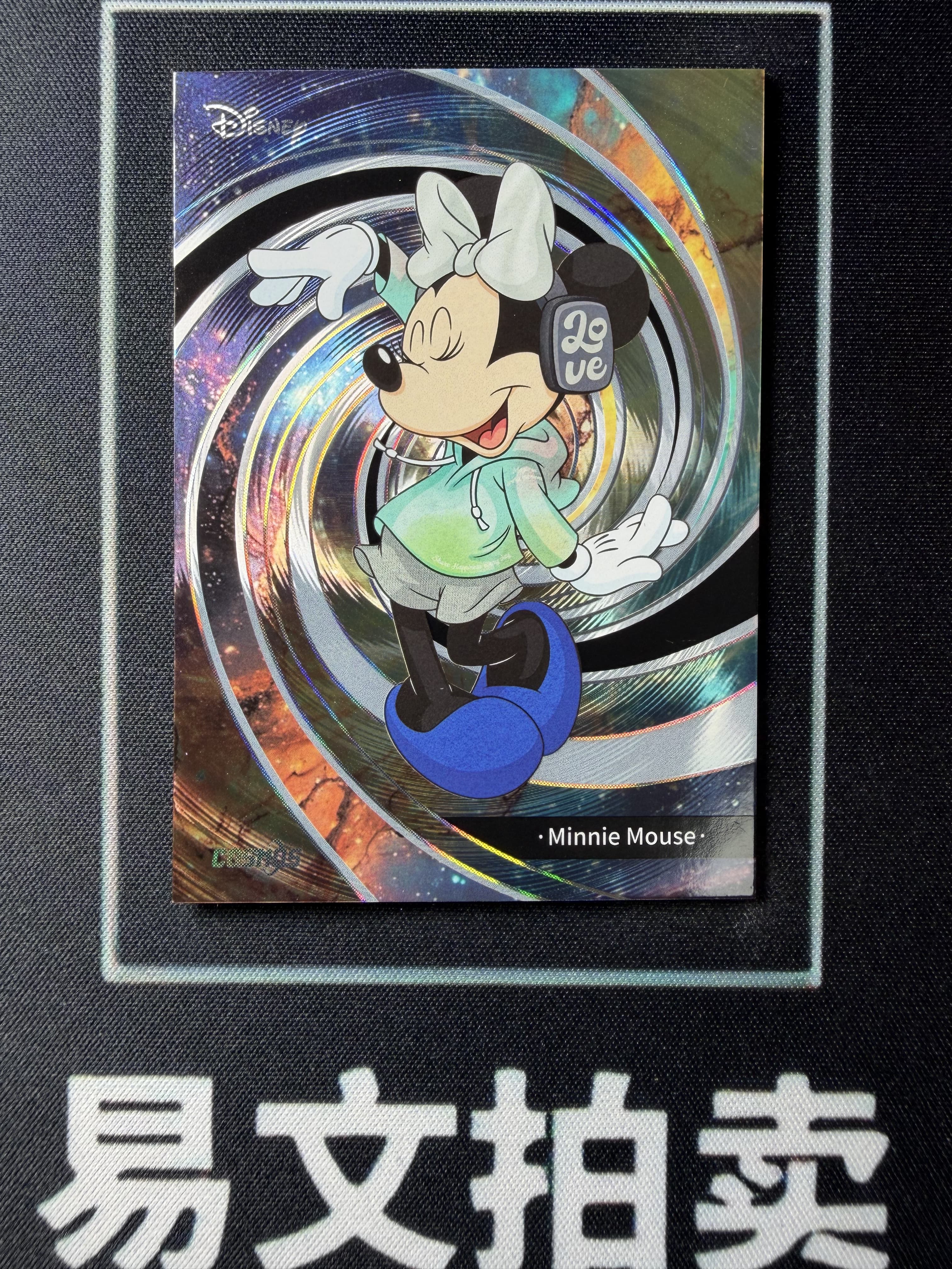 【易文拍卖 超级回款】2025 Kakawo Disney Cosmos 卡卡沃 迪士尼 CDT-FM-10 MINNIE MOUSE 米妮 老板娘 225编 时尚米奇和他的朋友们 #小昕