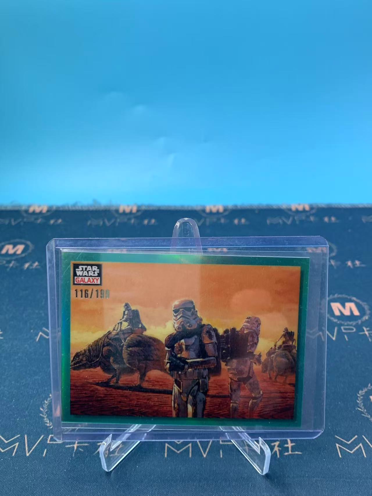 2023 Topps Star Wars 星球大战 【MVP拍卖】 116/199编 青折射 Galaxy 暴风兵 Stormtrooper 凑套必备 漩涡