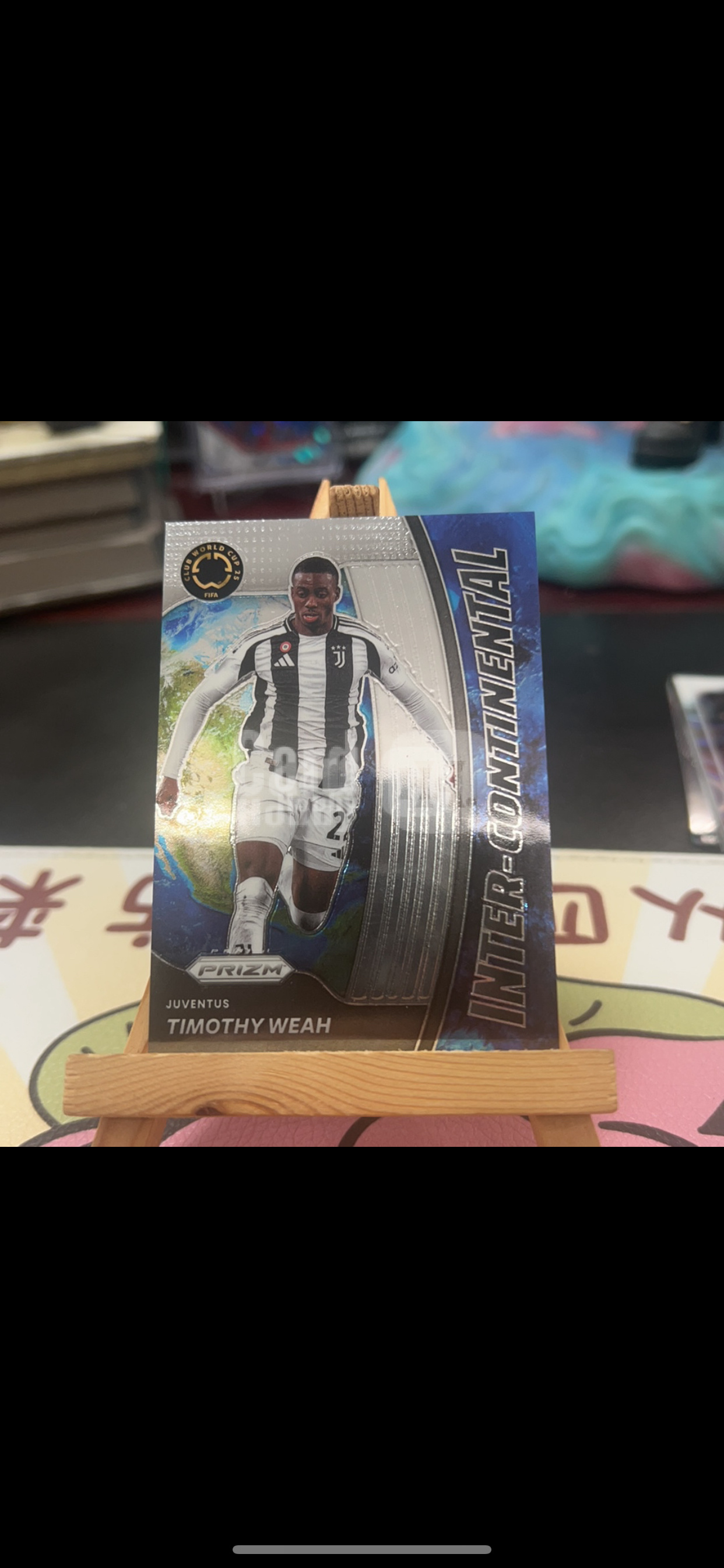 【C2-可无限累积】尤文图斯 Timothy Weah 维阿
