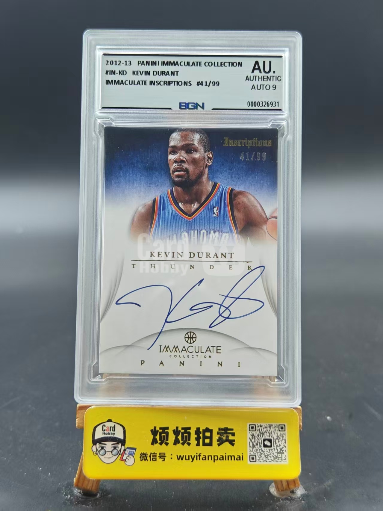 Imm Inscription 2012-13 Panini Imm Kevin Durant 【烦烦拍卖】爱咪咪 雷霆 凯文杜兰特 死神 Inscriptions签字 卡签 ...