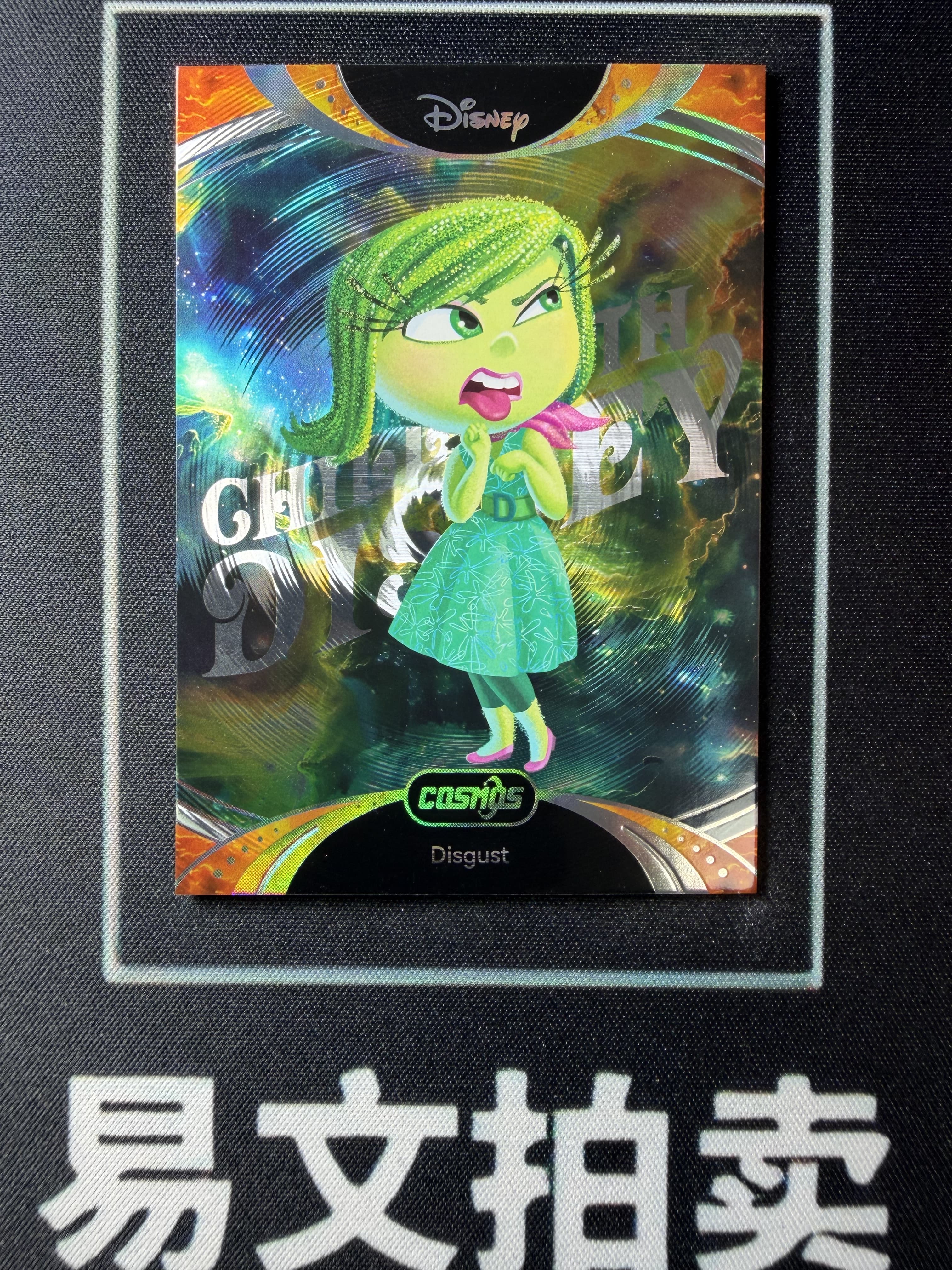 【易文拍卖 超级回款】2025 Kakawo Disney Cosmos 卡卡沃 迪士尼 CDT-TC-136 DISGUST 头脑特工队 厌厌 188编 Chill With #小昕