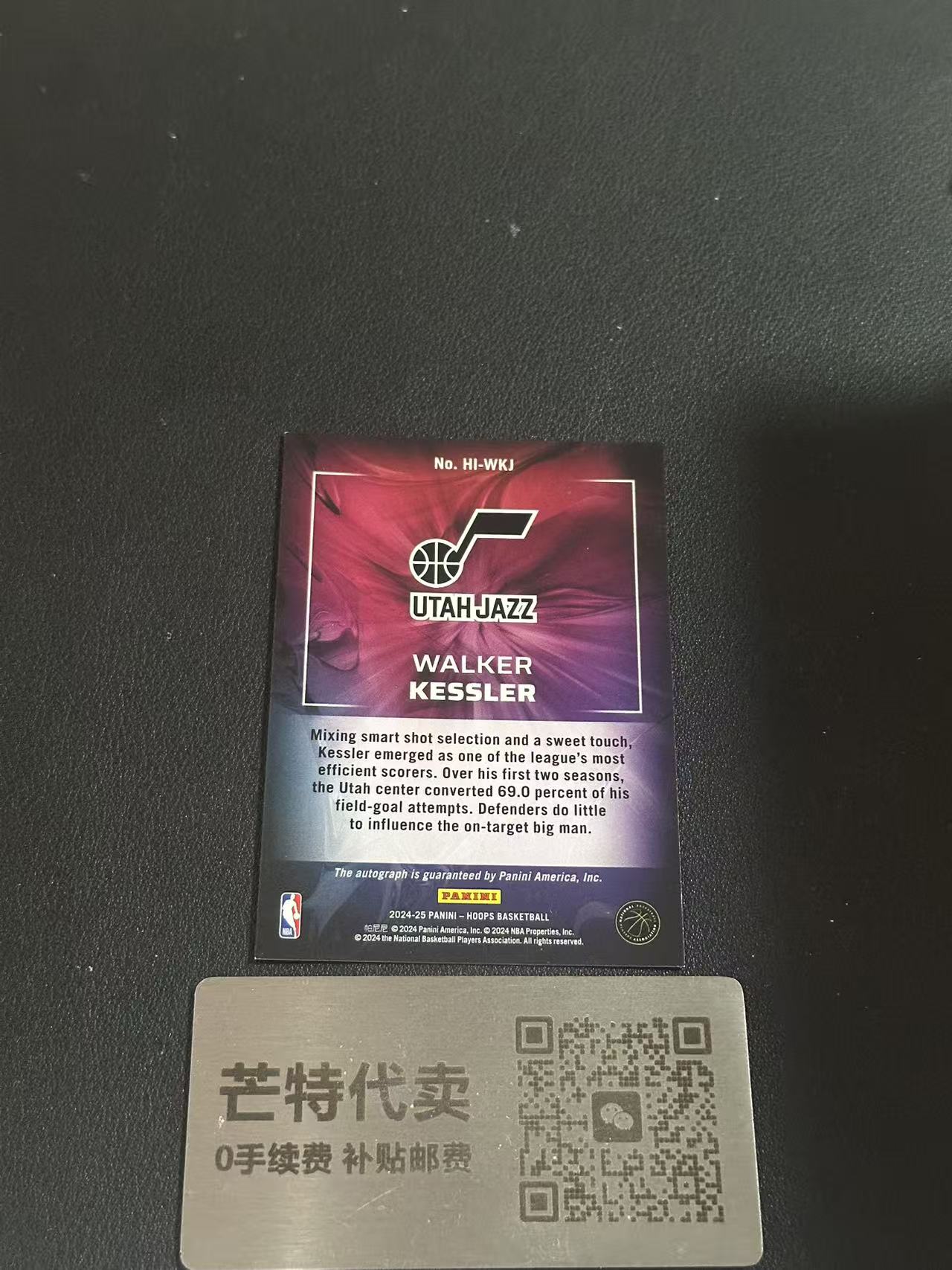 【芒特代卖】 24-25 PANINI HOOPS WALKER KESSLER 沃克尔 凯斯勒 爵士 镭射 折射 特卡签 INK签 签字 签名 核心(ugo)