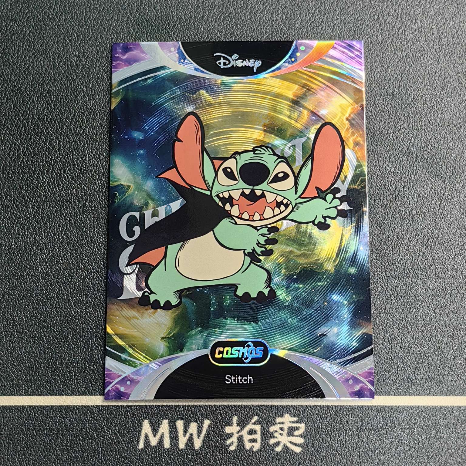 【MW拍卖 接代拍】 史迪奇 /188编 2025 KAKAWOW 卡卡沃 COSMOS 极光折 DISNEY 迪士尼 STITCH 《星际宝贝》 -果