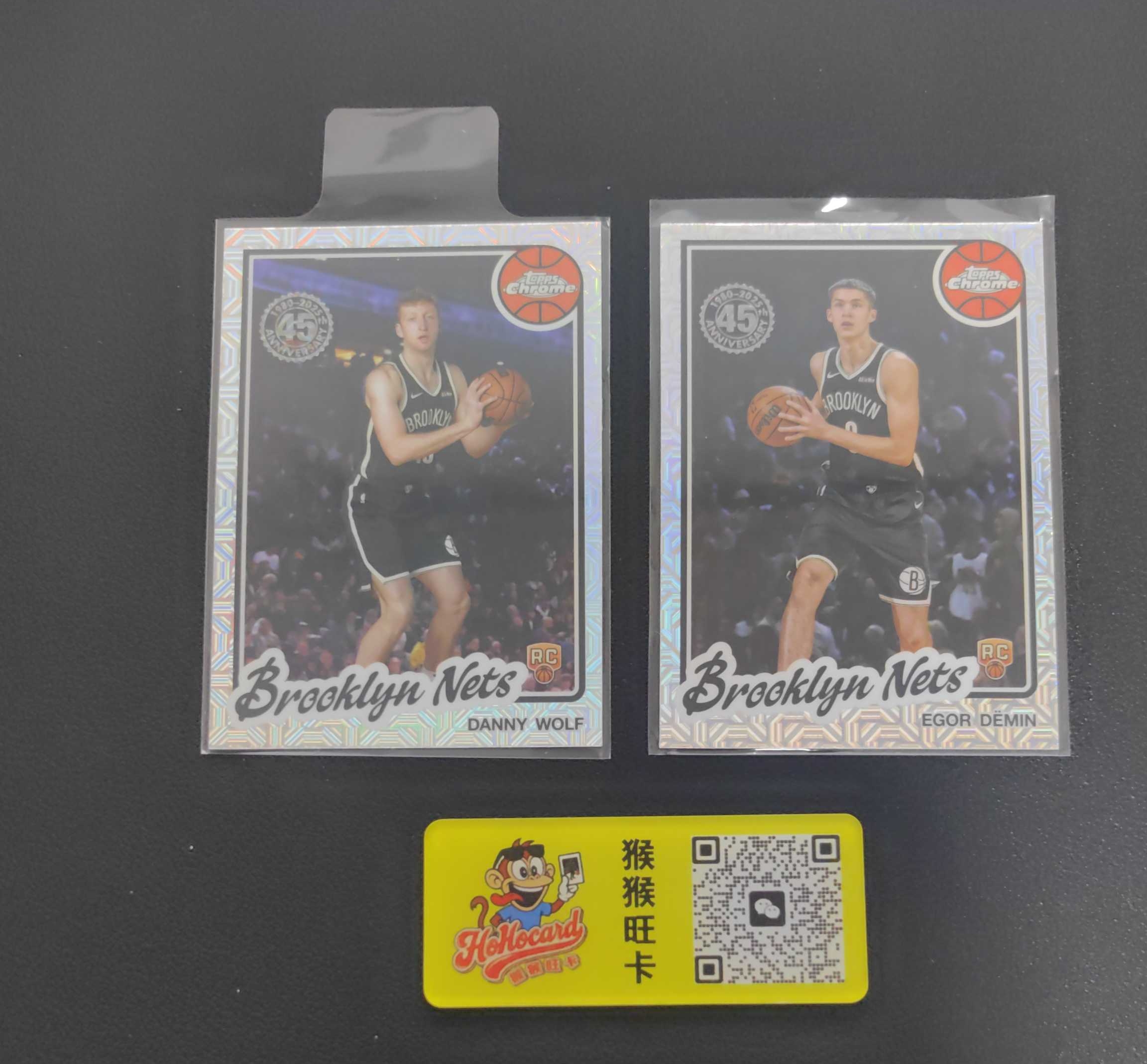 2025 Topps Flagship Danny Wolf RC 【猴猴旺卡】25赛季 布鲁克林篮网队 丹尼·沃尔夫 叶戈尔·杰明 Mojo折 卡品如图 接代拍19a【龙】