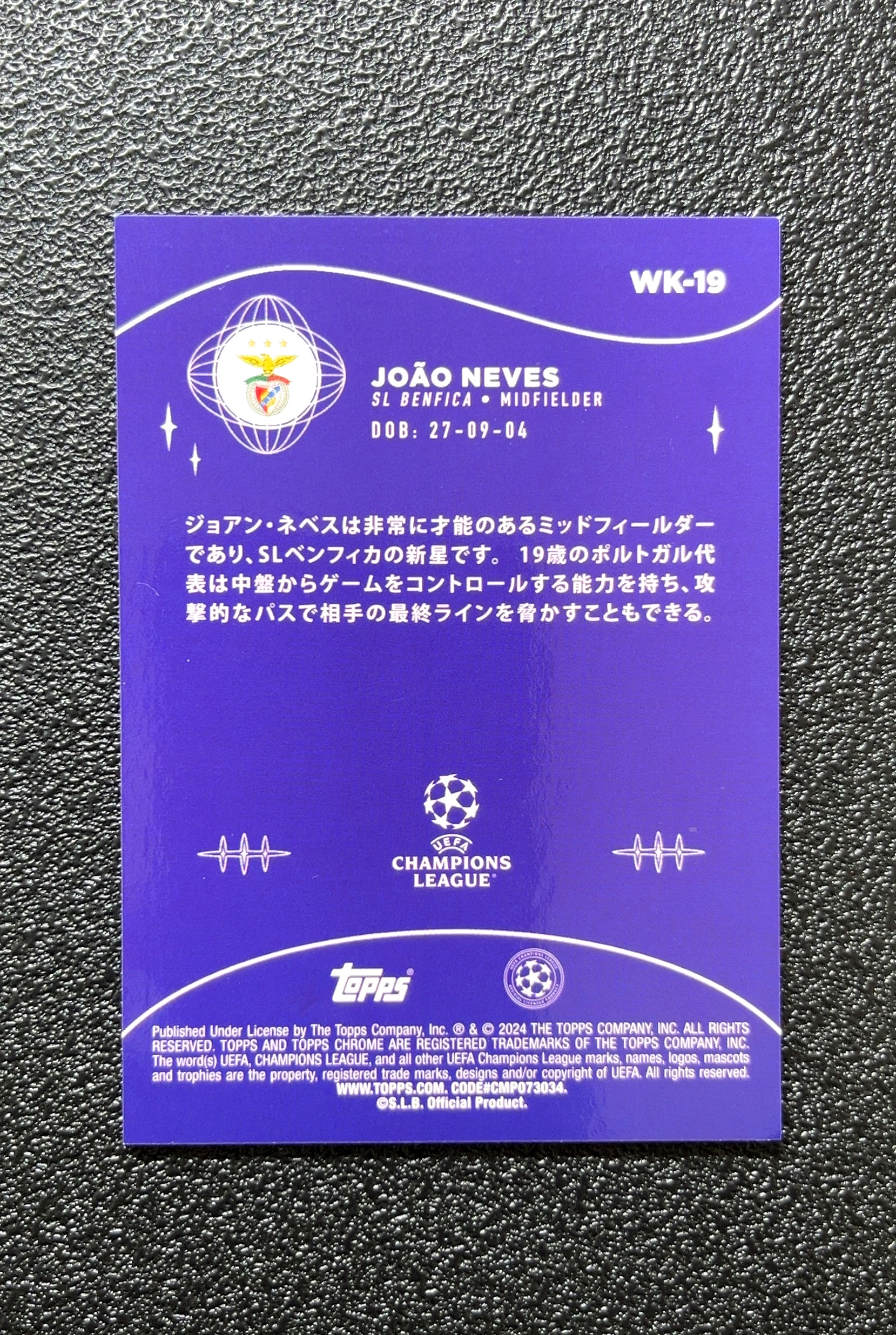 【小白1%代卖】2024 Topps Chrome Wonderkids 神奇小妖特卡 日版 Joao Neves 若昂 内维斯 紫折 折射 卡品如图 高价值 #WK-19 SL Jerli#22